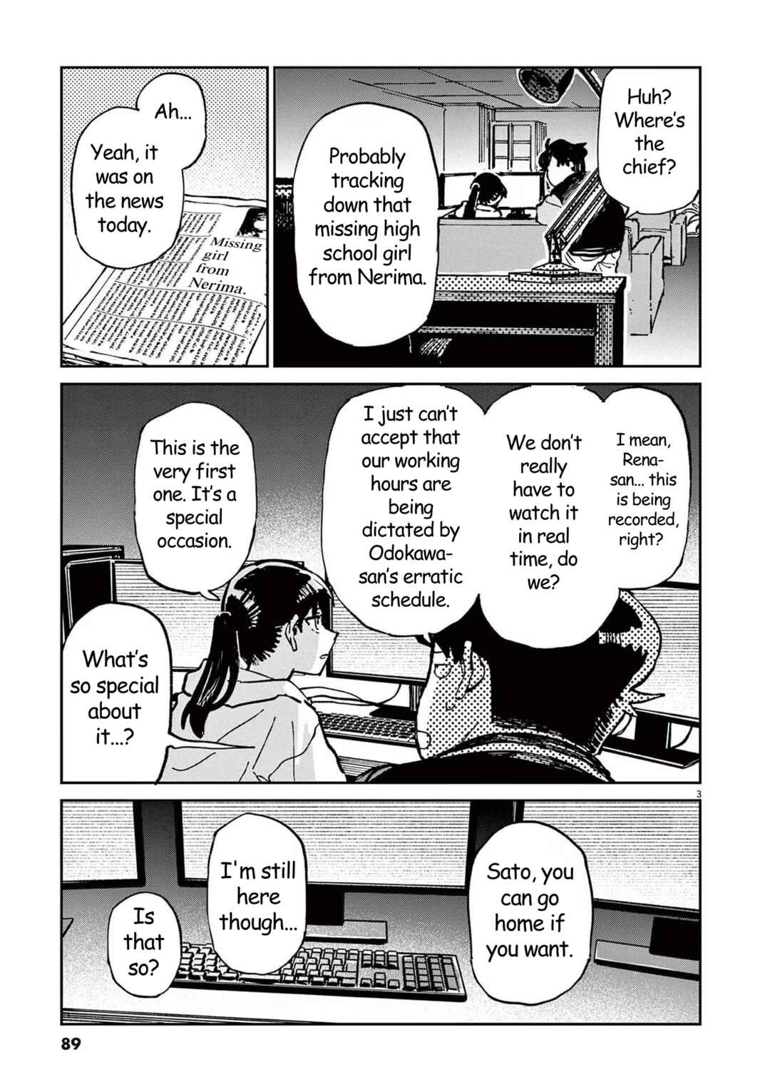 Chapter 3 - Page 3