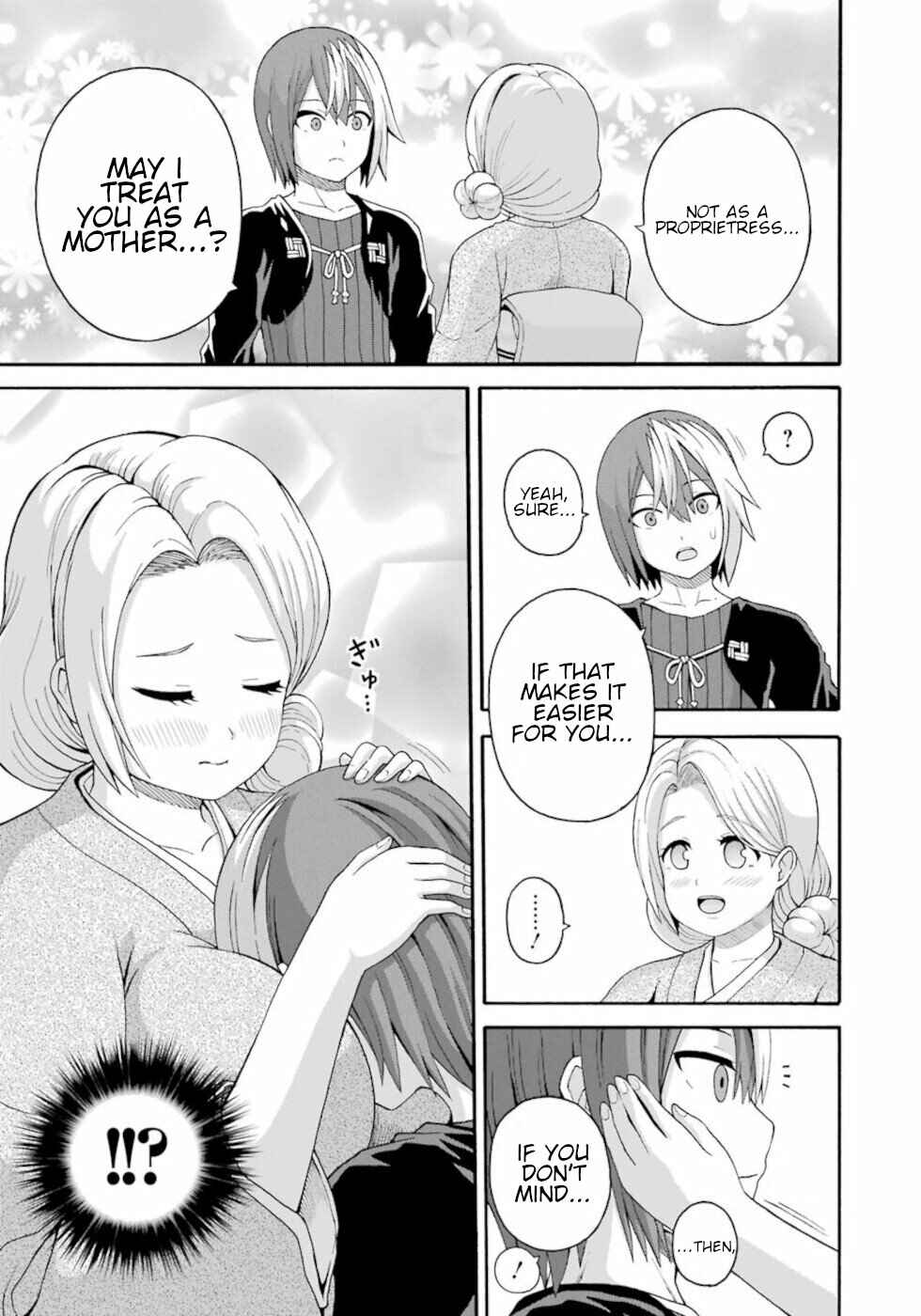 Chapter 43 - Page 11