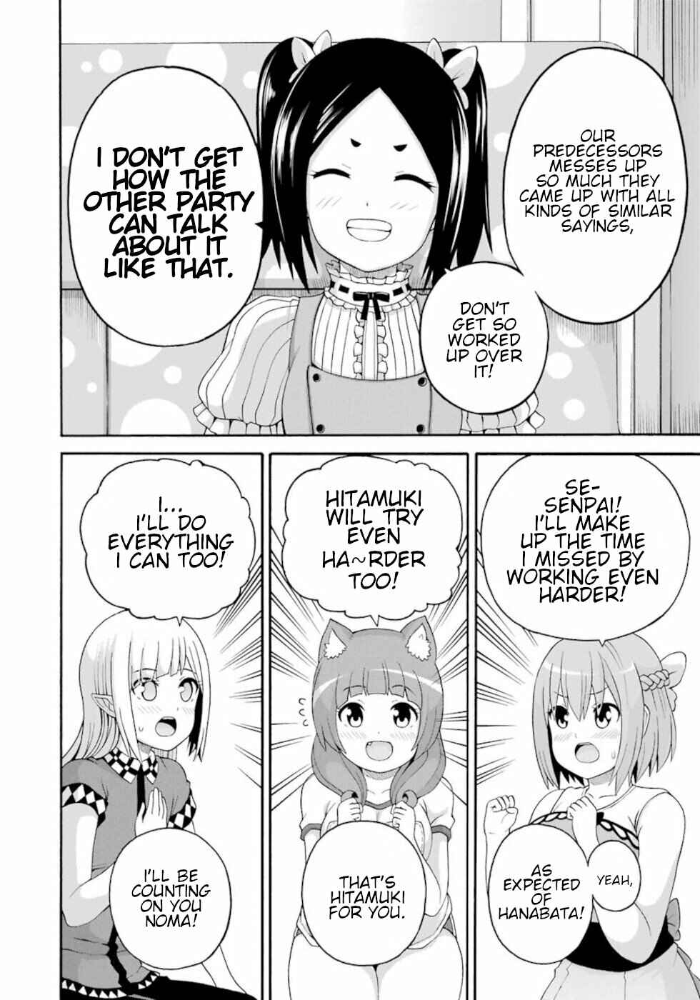 Chapter 43 - Page 18