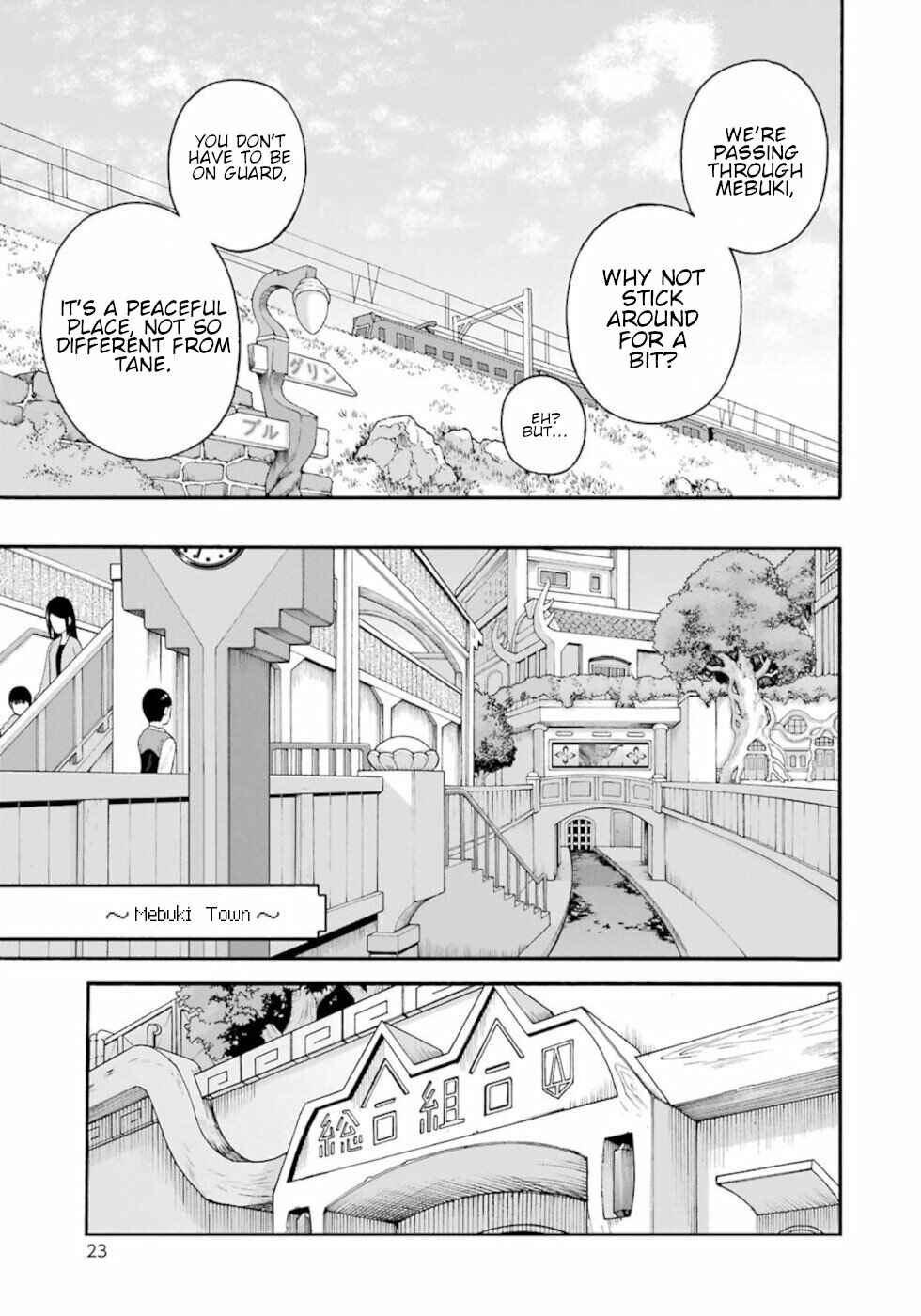 Chapter 43 - Page 21