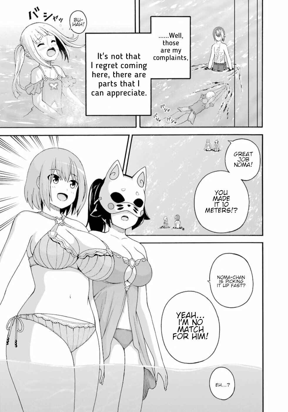 Chapter 43 - Page 3