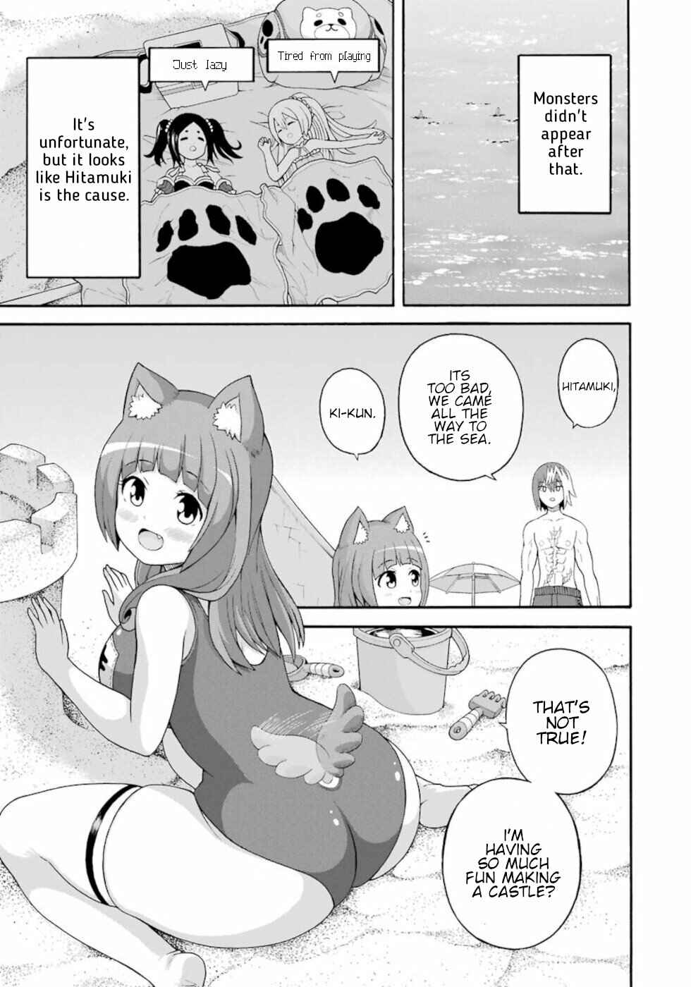 Chapter 43 - Page 5
