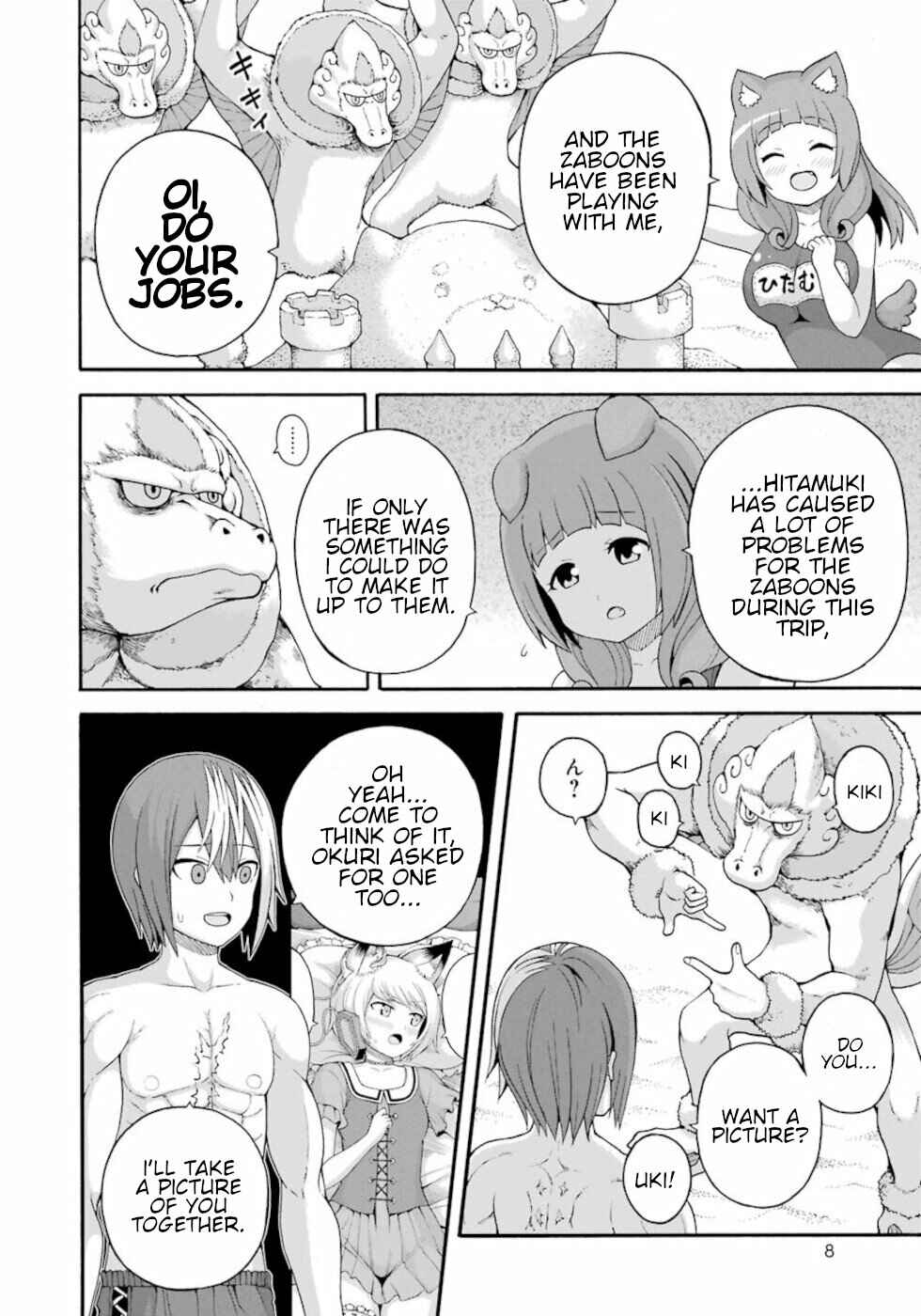 Chapter 43 - Page 6