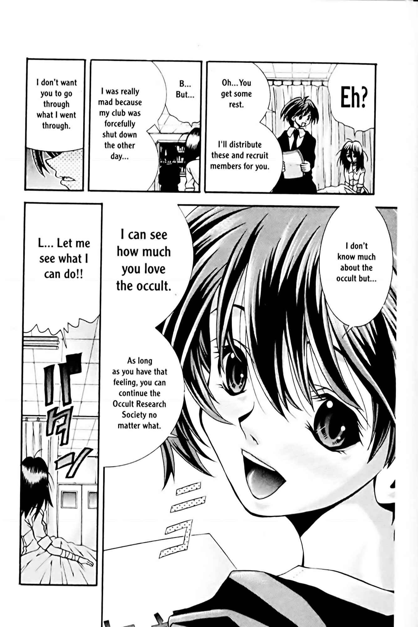 Chapter 69 - Page 16