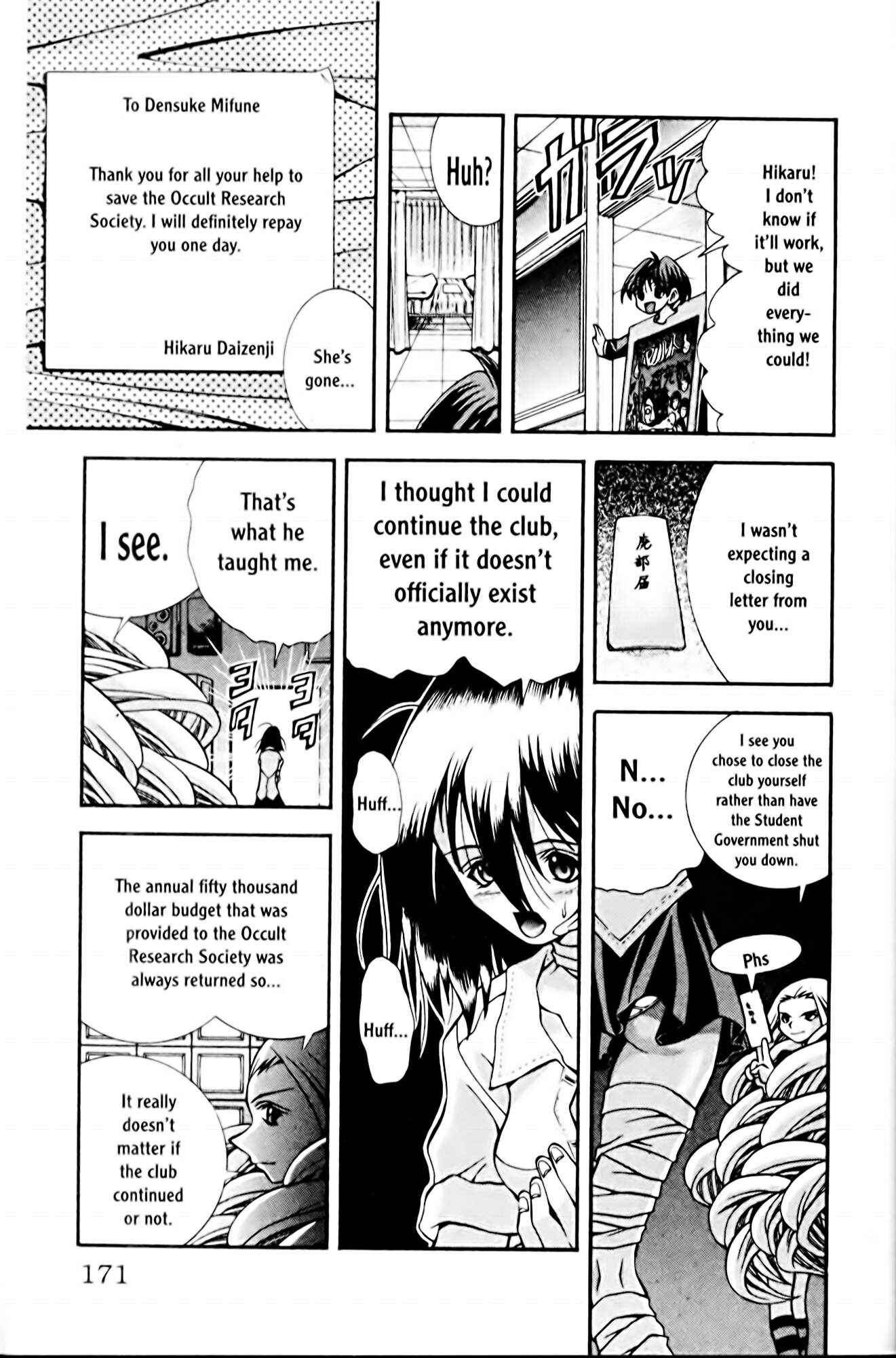 Chapter 69 - Page 19