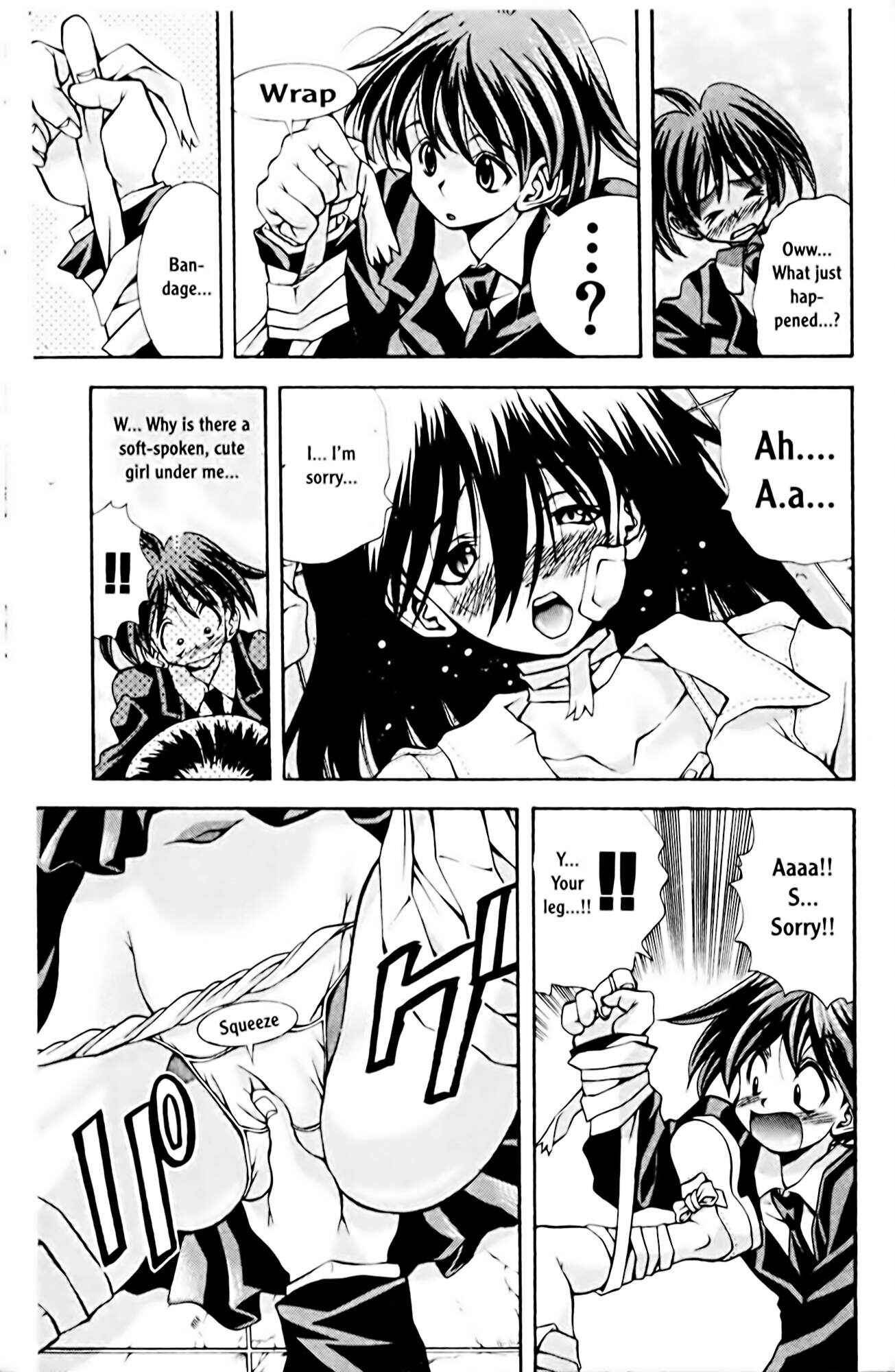 Chapter 69 - Page 3