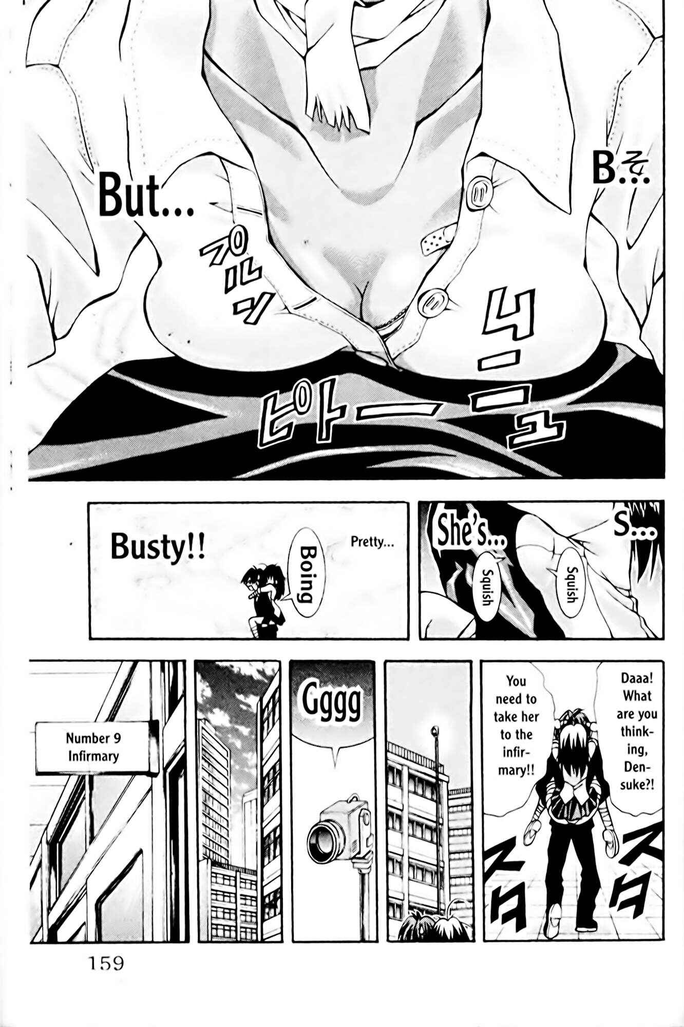 Chapter 69 - Page 7