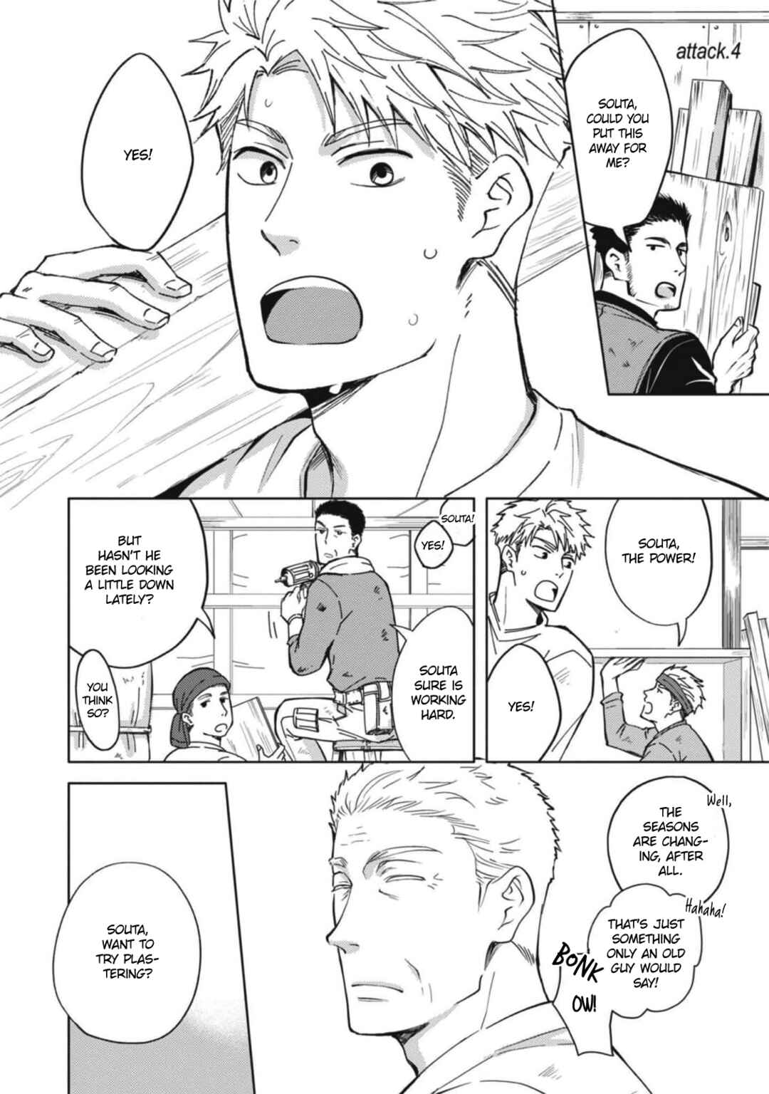 Chapter 4 - Page 2