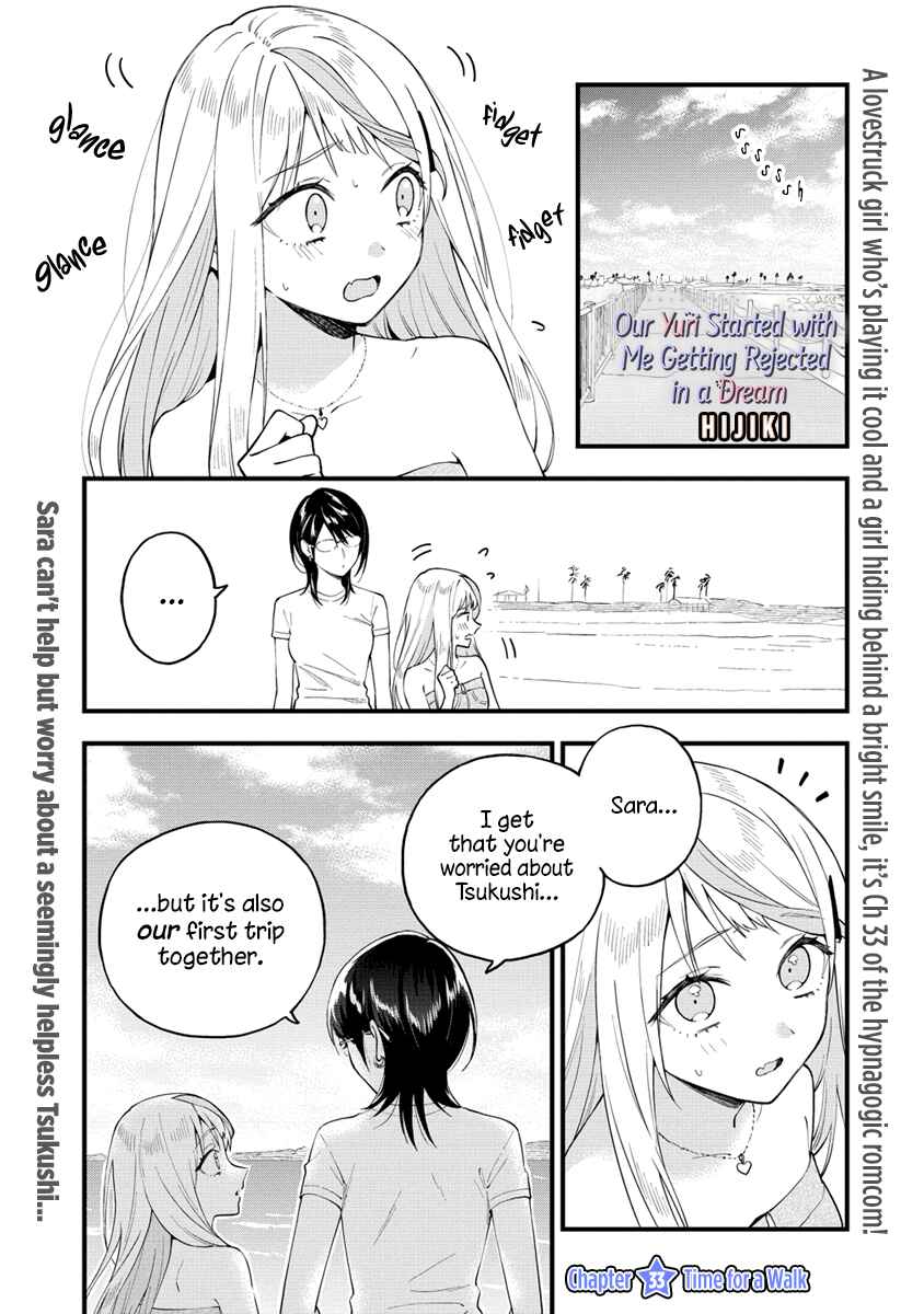 Chapter 33 - Page 1