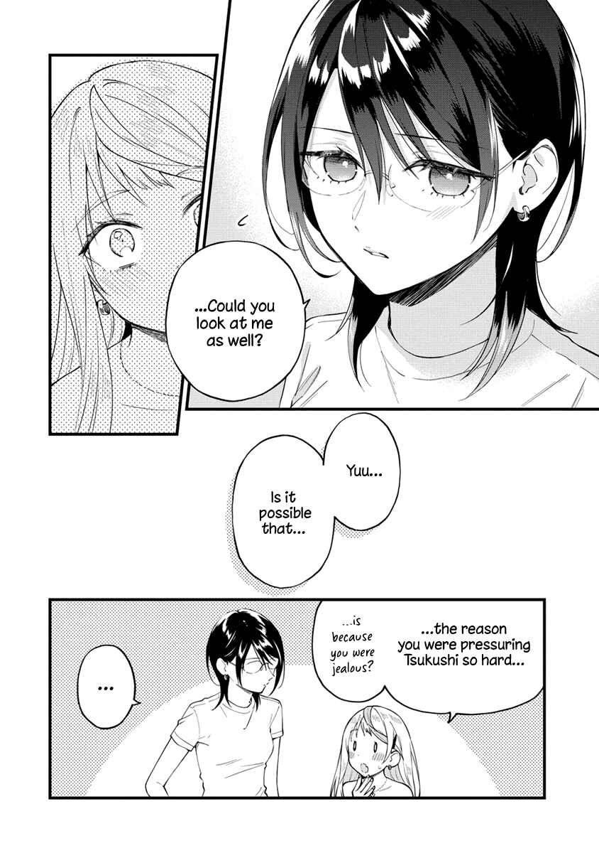 Chapter 33 - Page 2