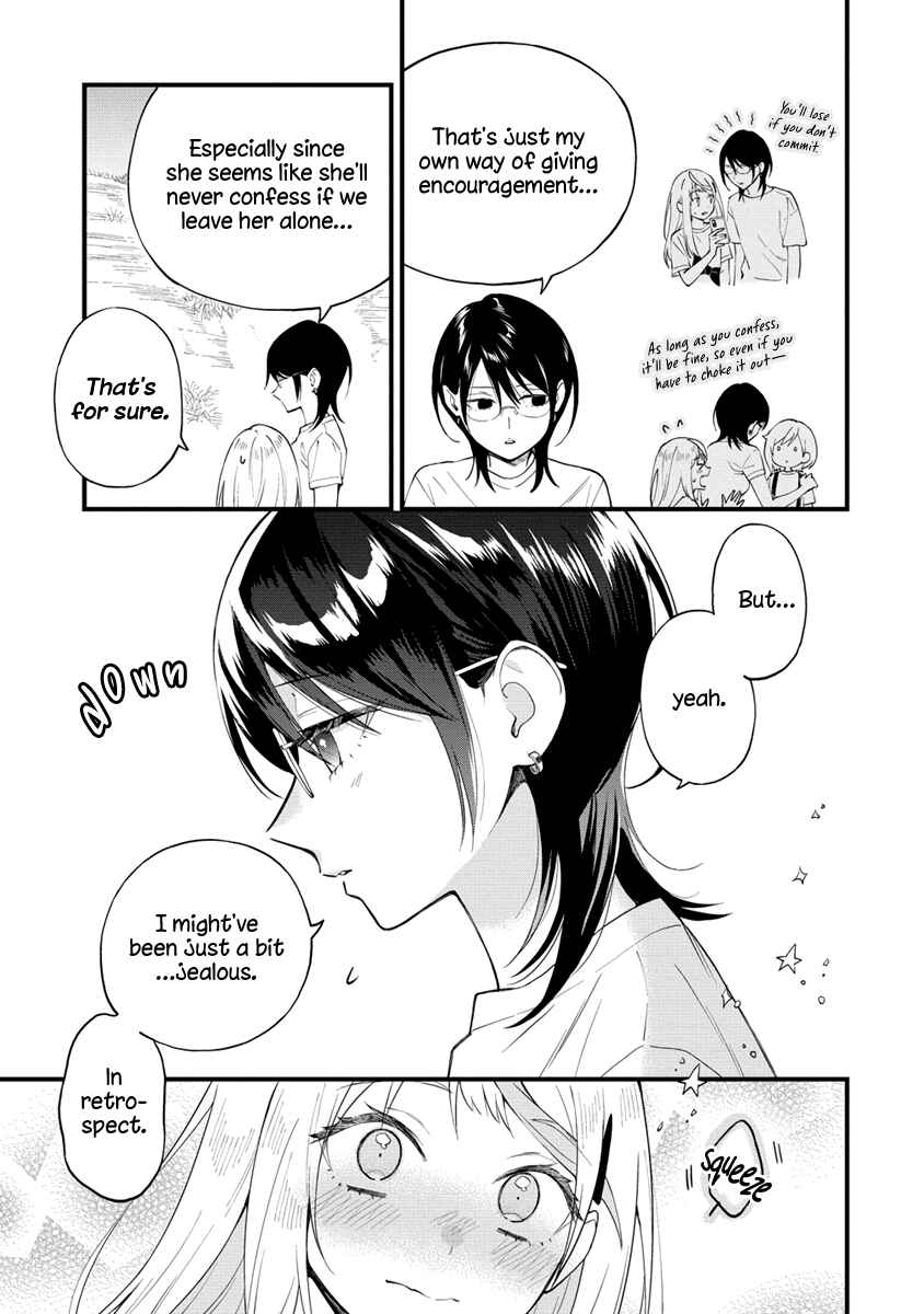 Chapter 33 - Page 3