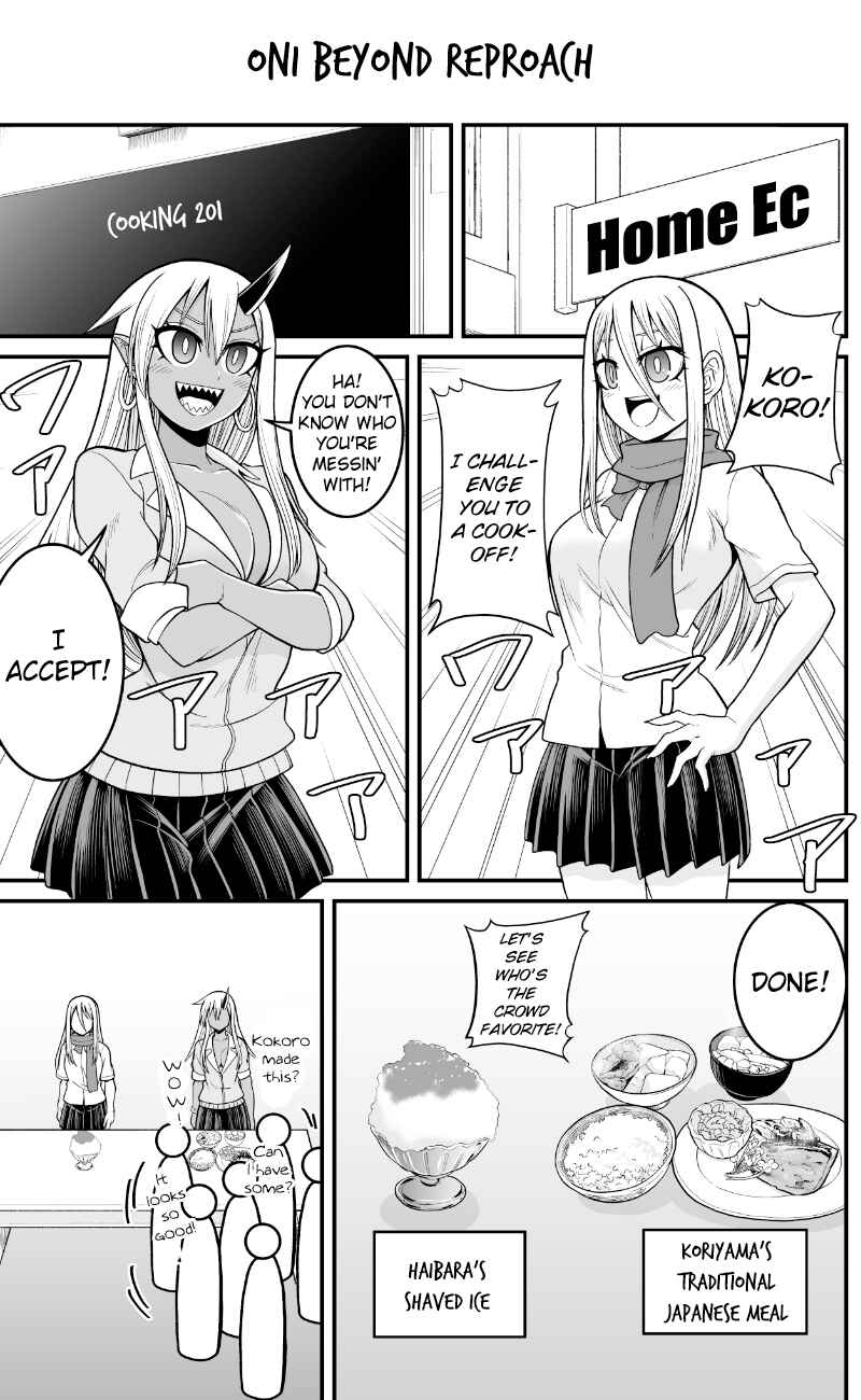 Chapter 55 - Page 1