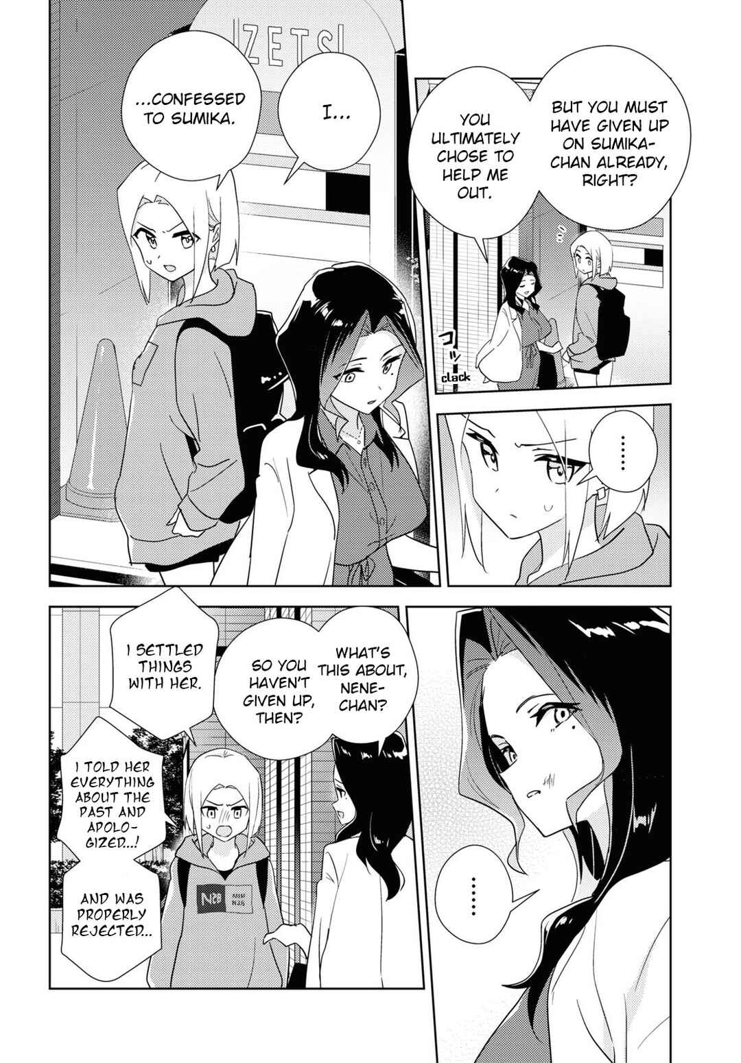 Chapter 59 - Page 10