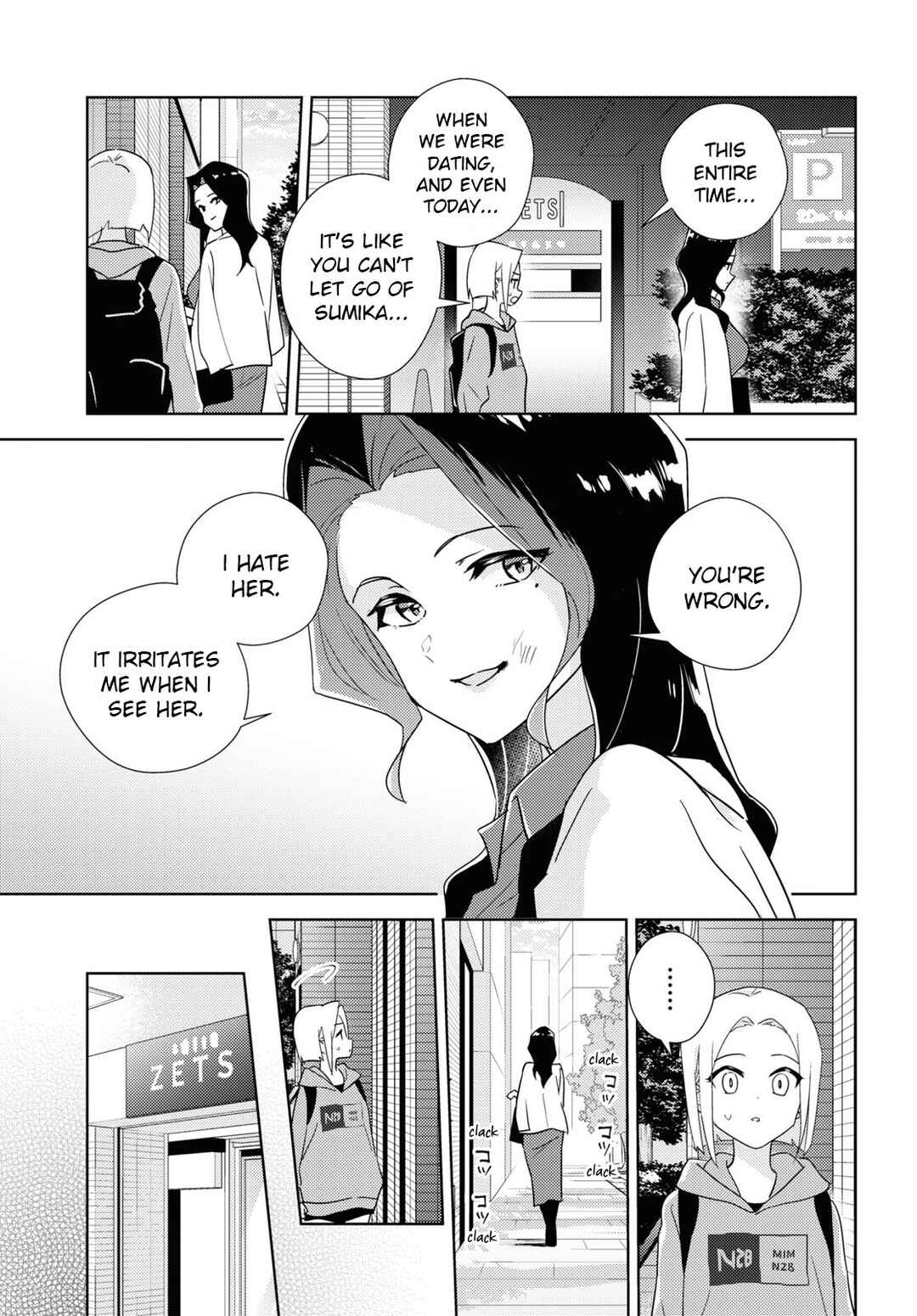 Chapter 59 - Page 15