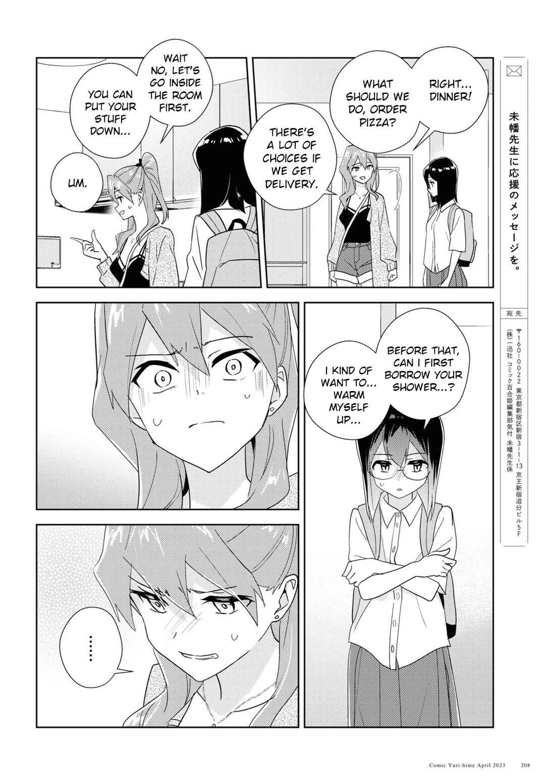 Chapter 59 - Page 22