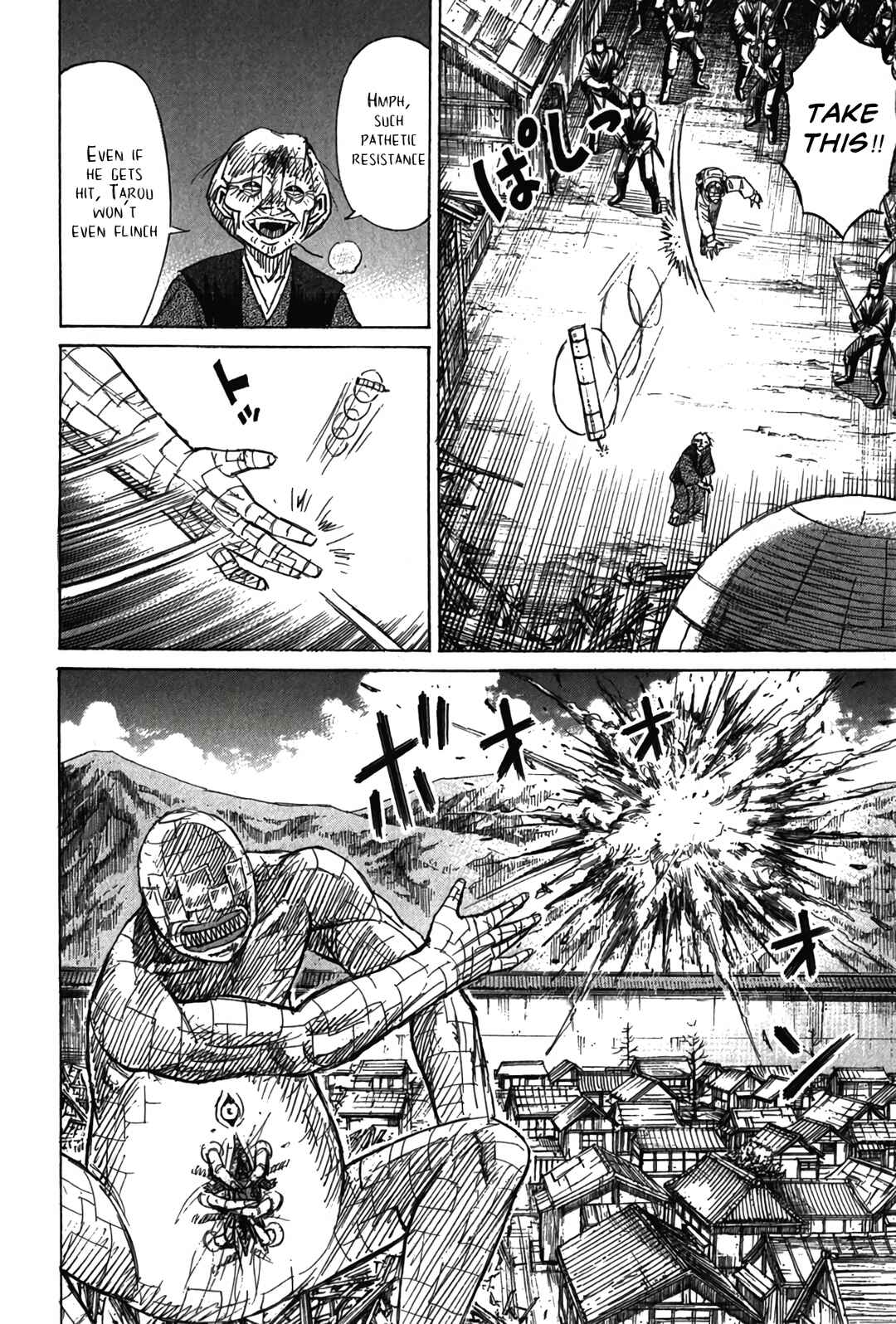 Chapter 123 - Page 10