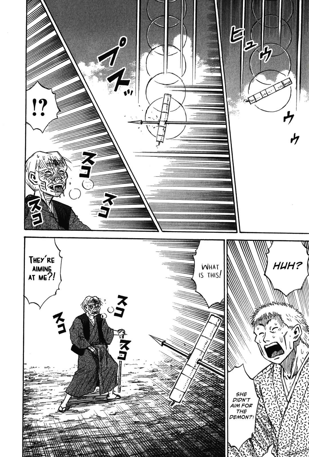 Chapter 123 - Page 16