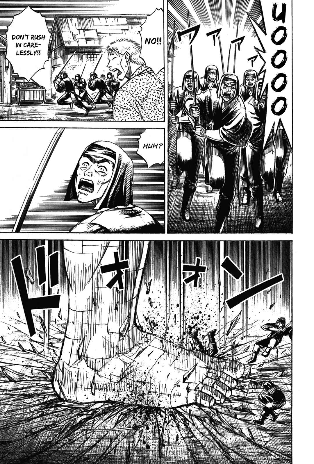 Chapter 123 - Page 5
