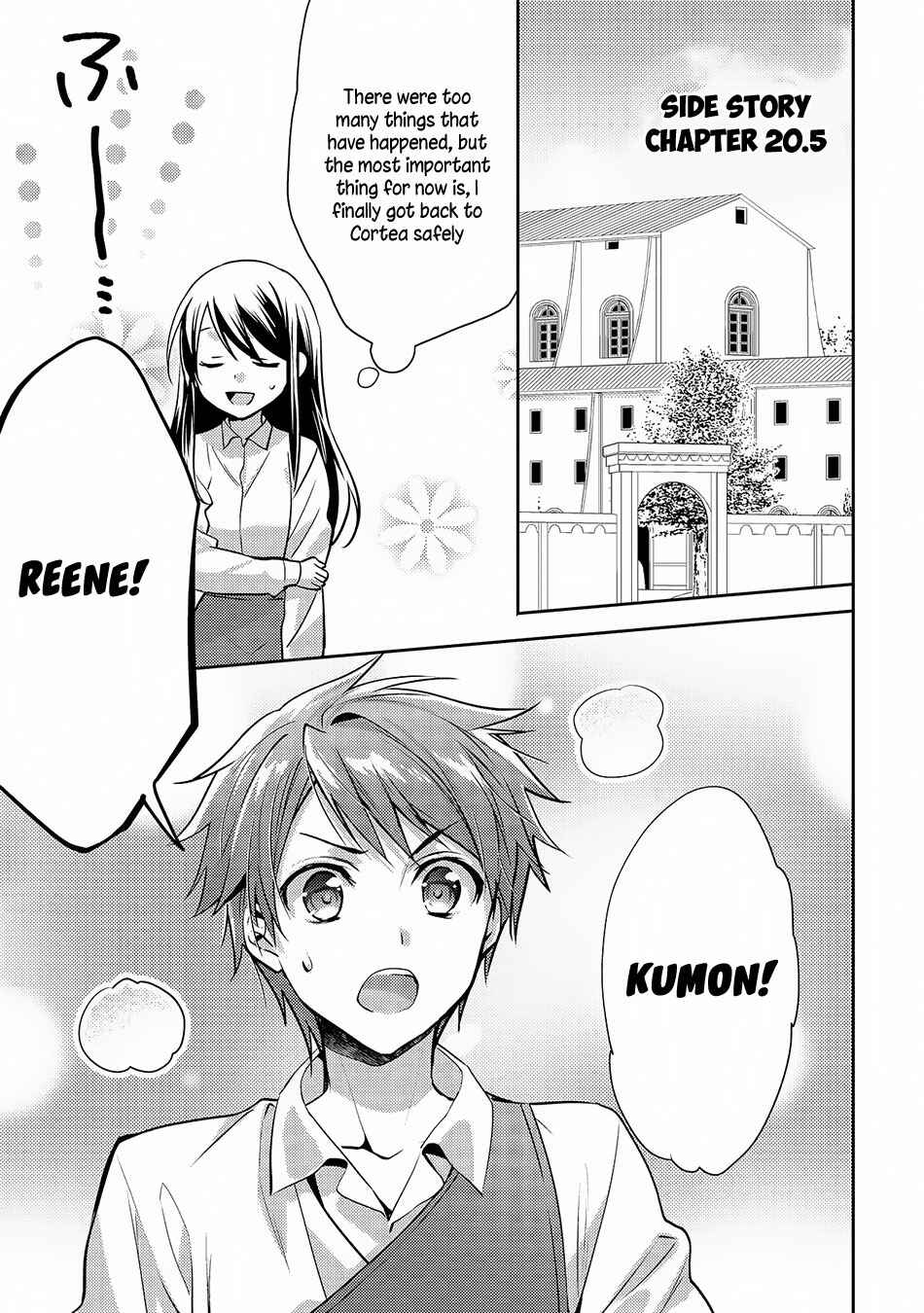 Chapter 20.5 - Page 2