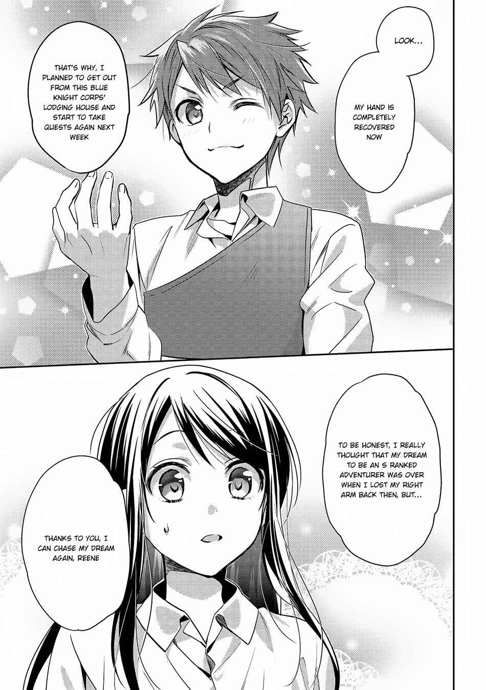 Chapter 20.5 - Page 4