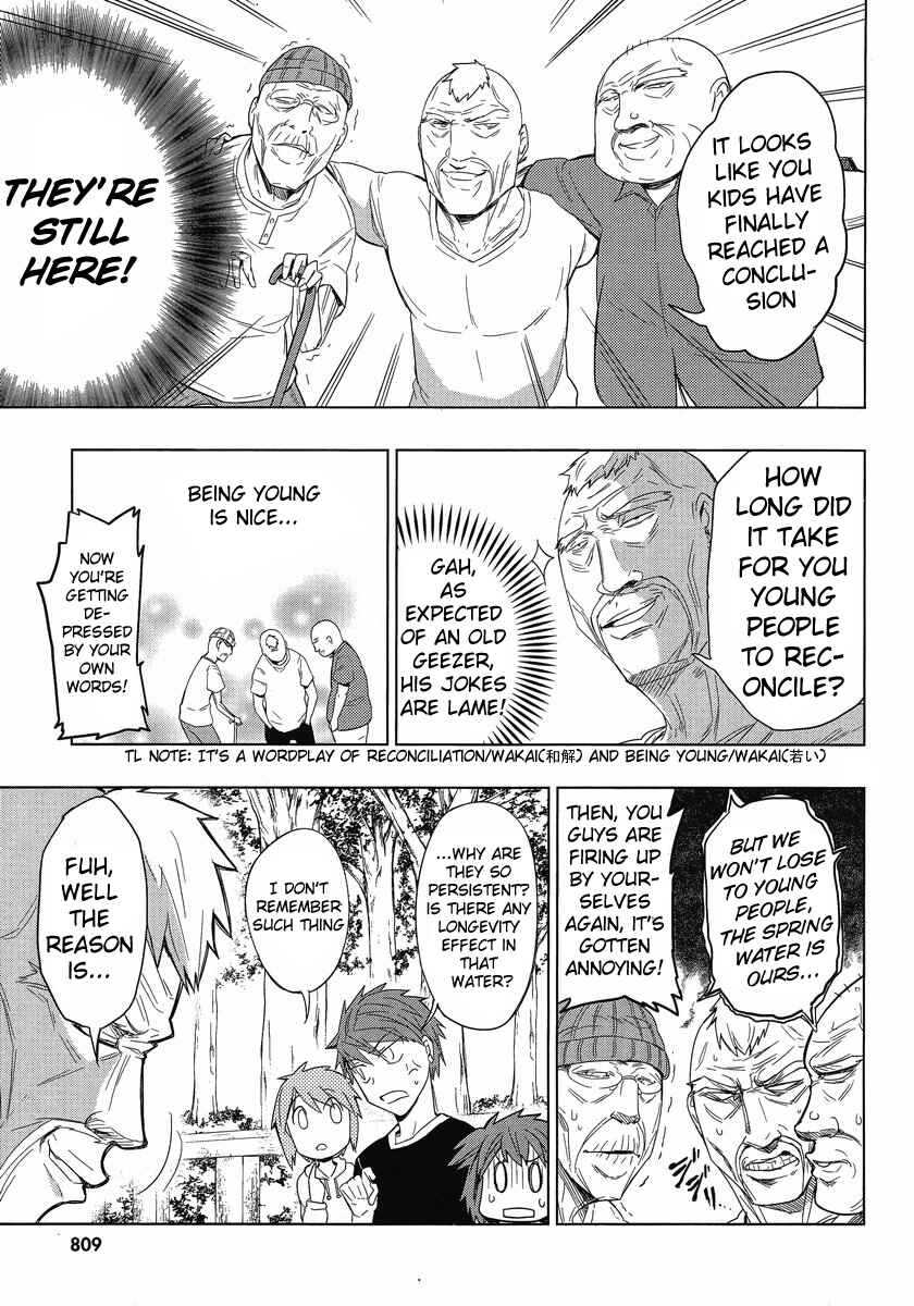 Chapter 26 - Page 11