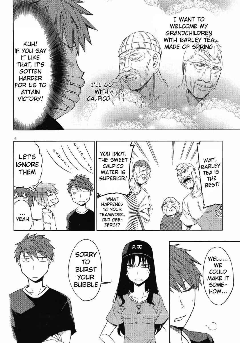 Chapter 26 - Page 12