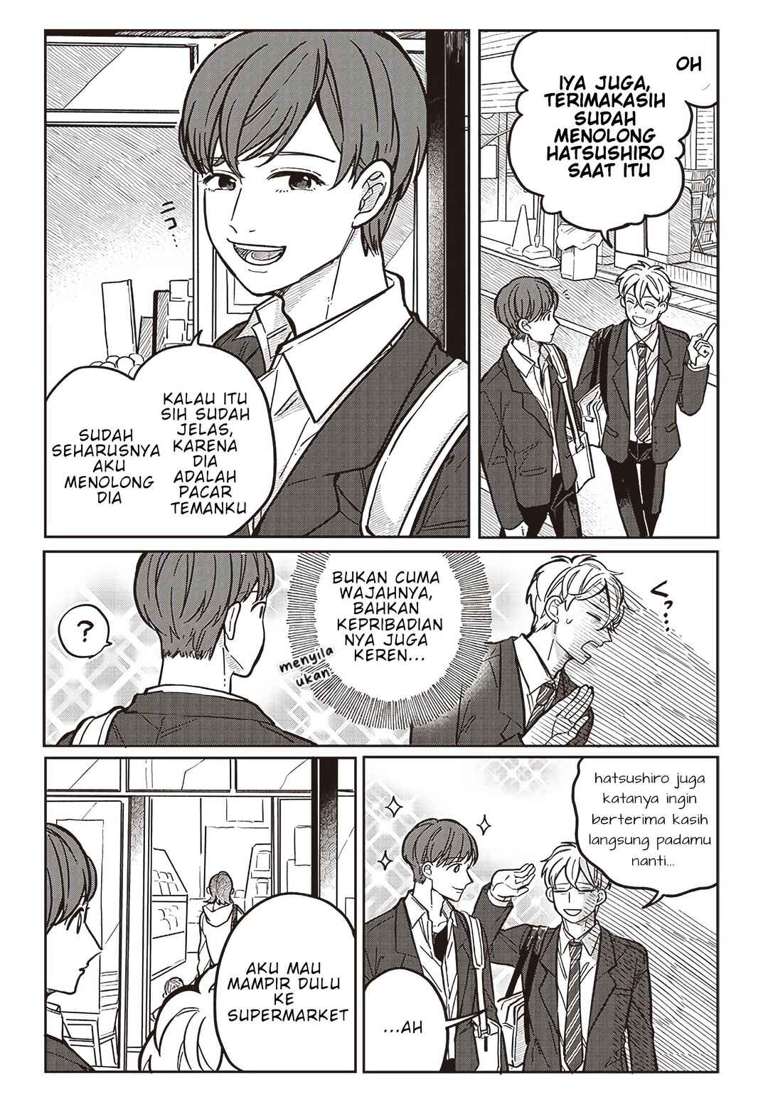 Chapter 8 - Page 19