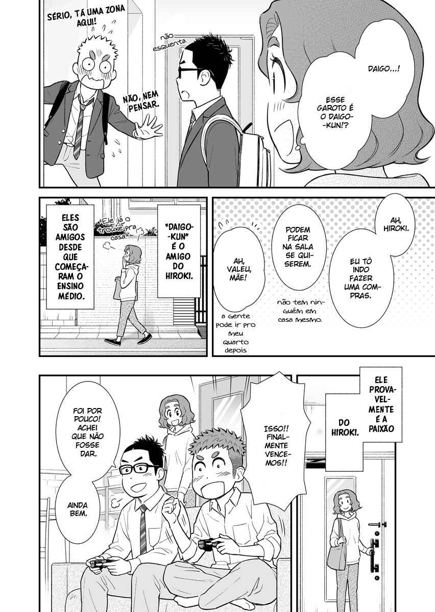 Chapter 12 - Page 3