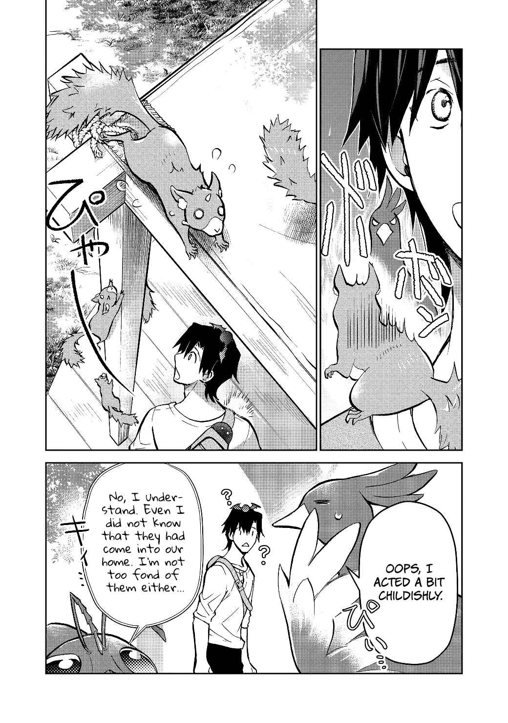 Chapter 17.2 - Page 13