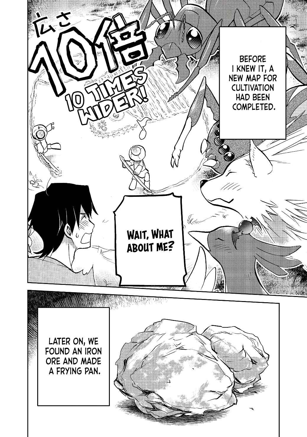 Chapter 17.2 - Page 19