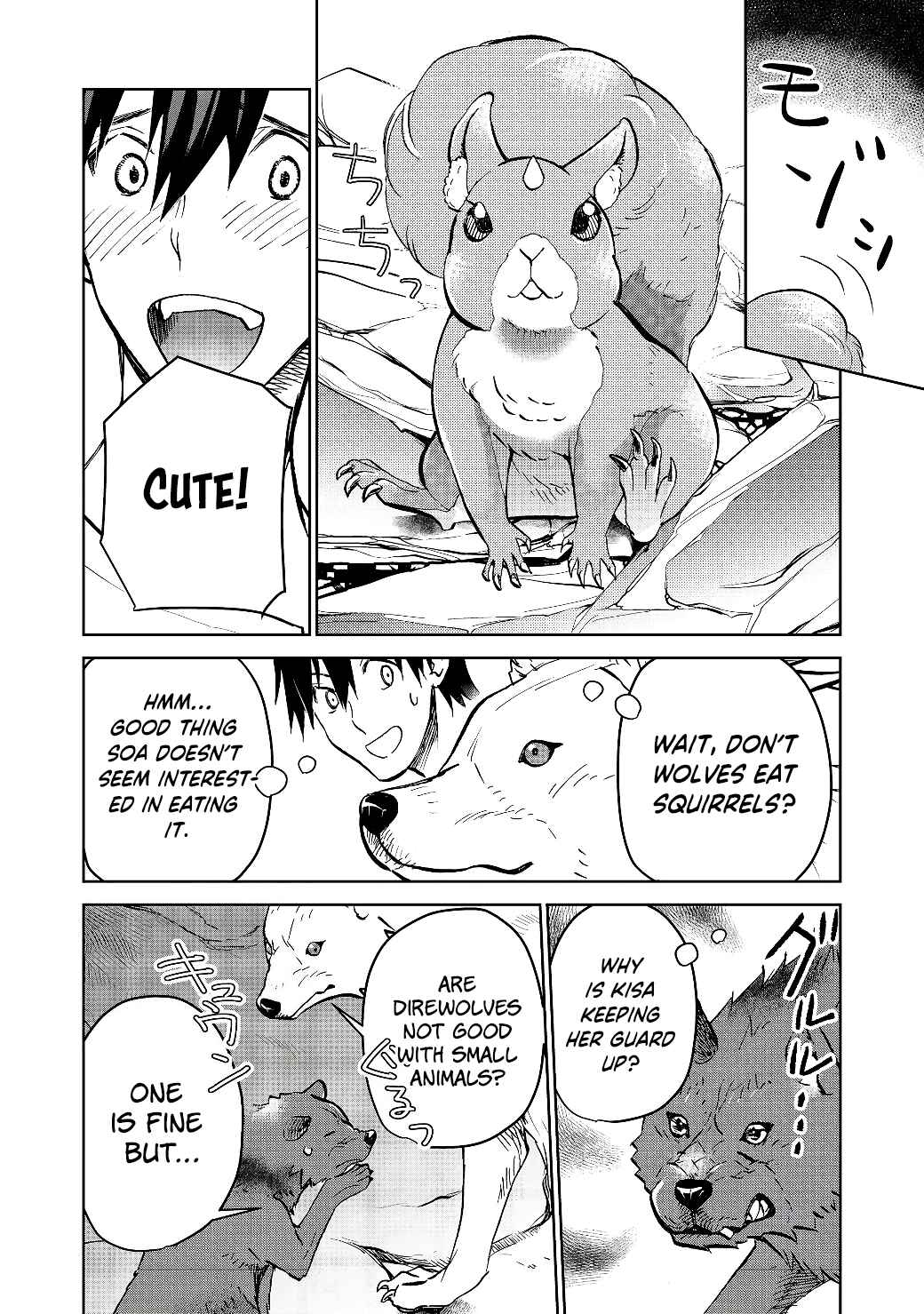 Chapter 17.2 - Page 7