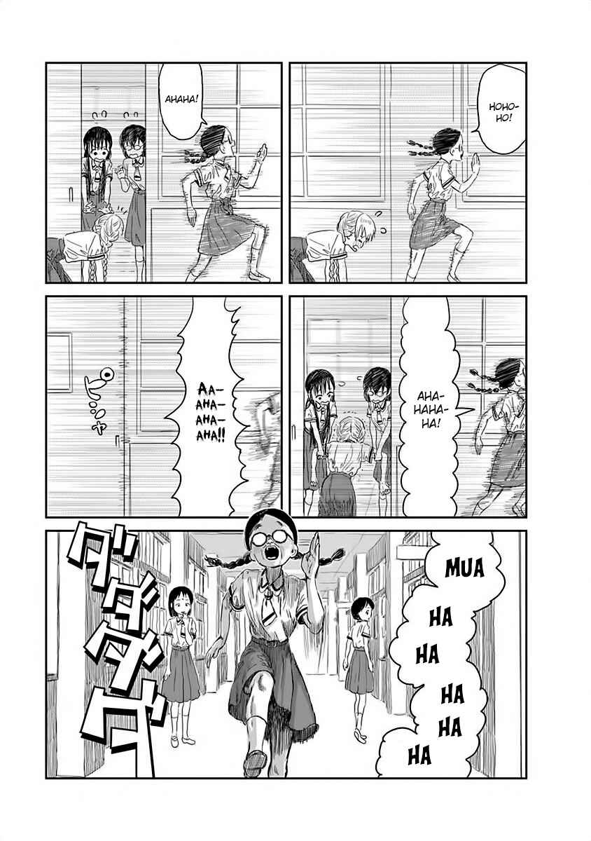 Chapter 31 - Page 5