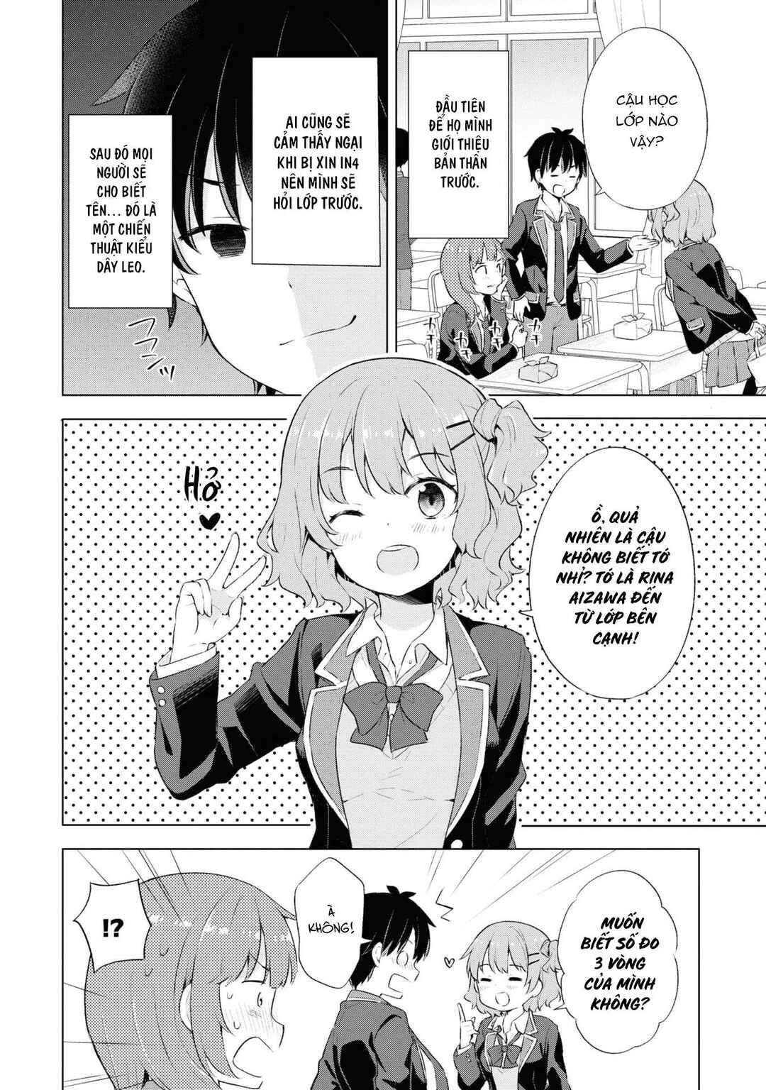 Chapter 2.2 - Page 13