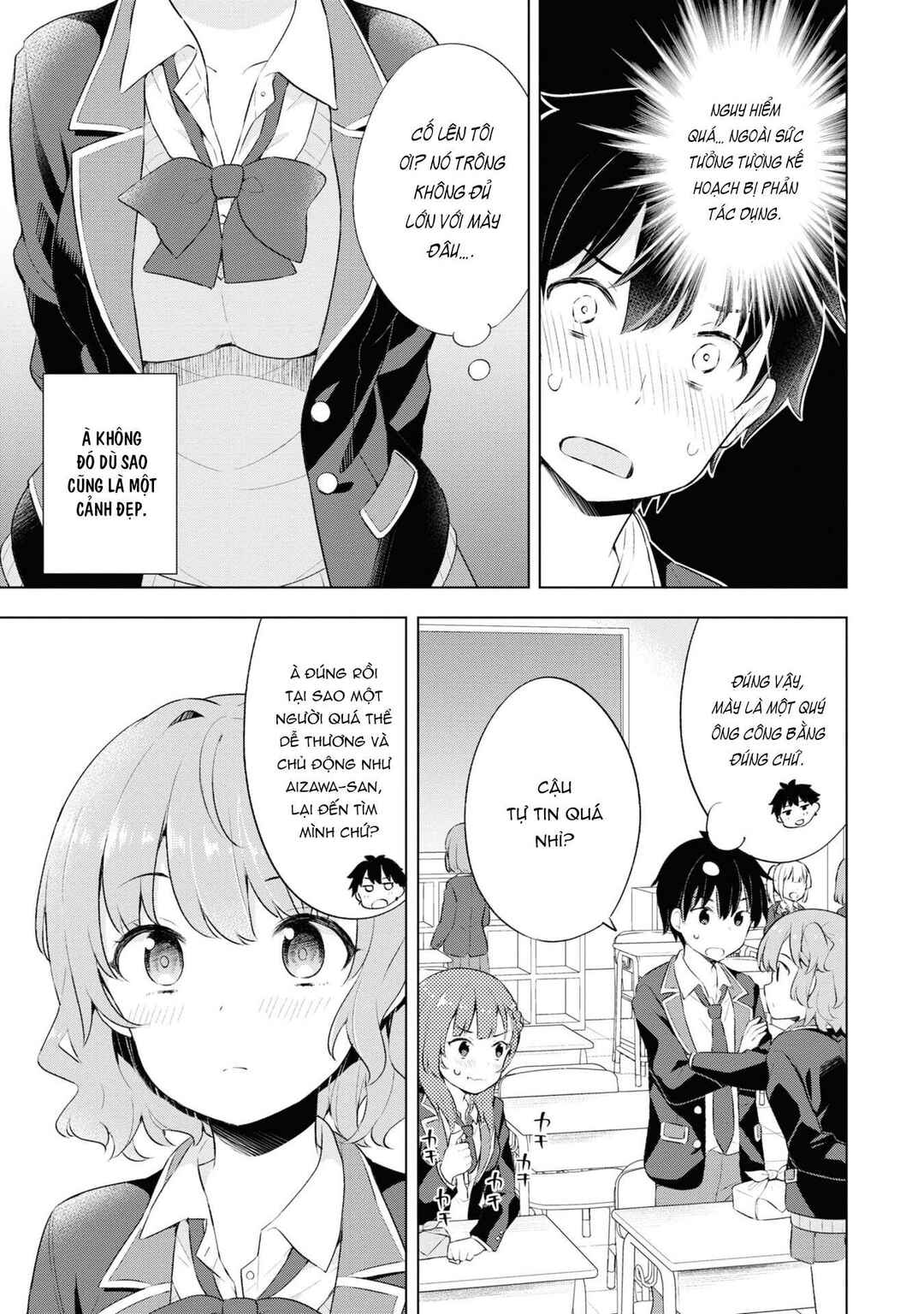 Chapter 2.2 - Page 14
