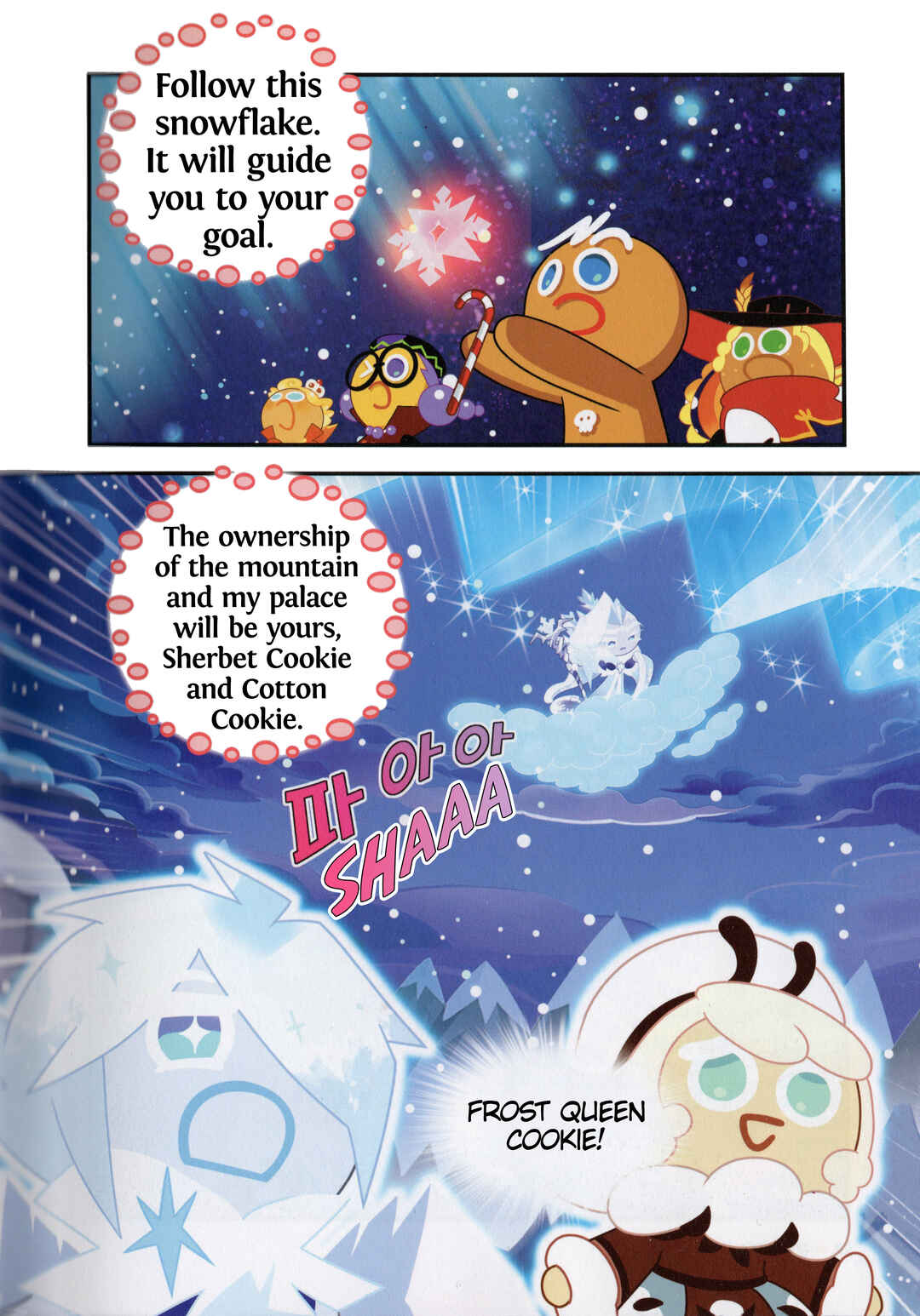 Chapter 56 - Page 12