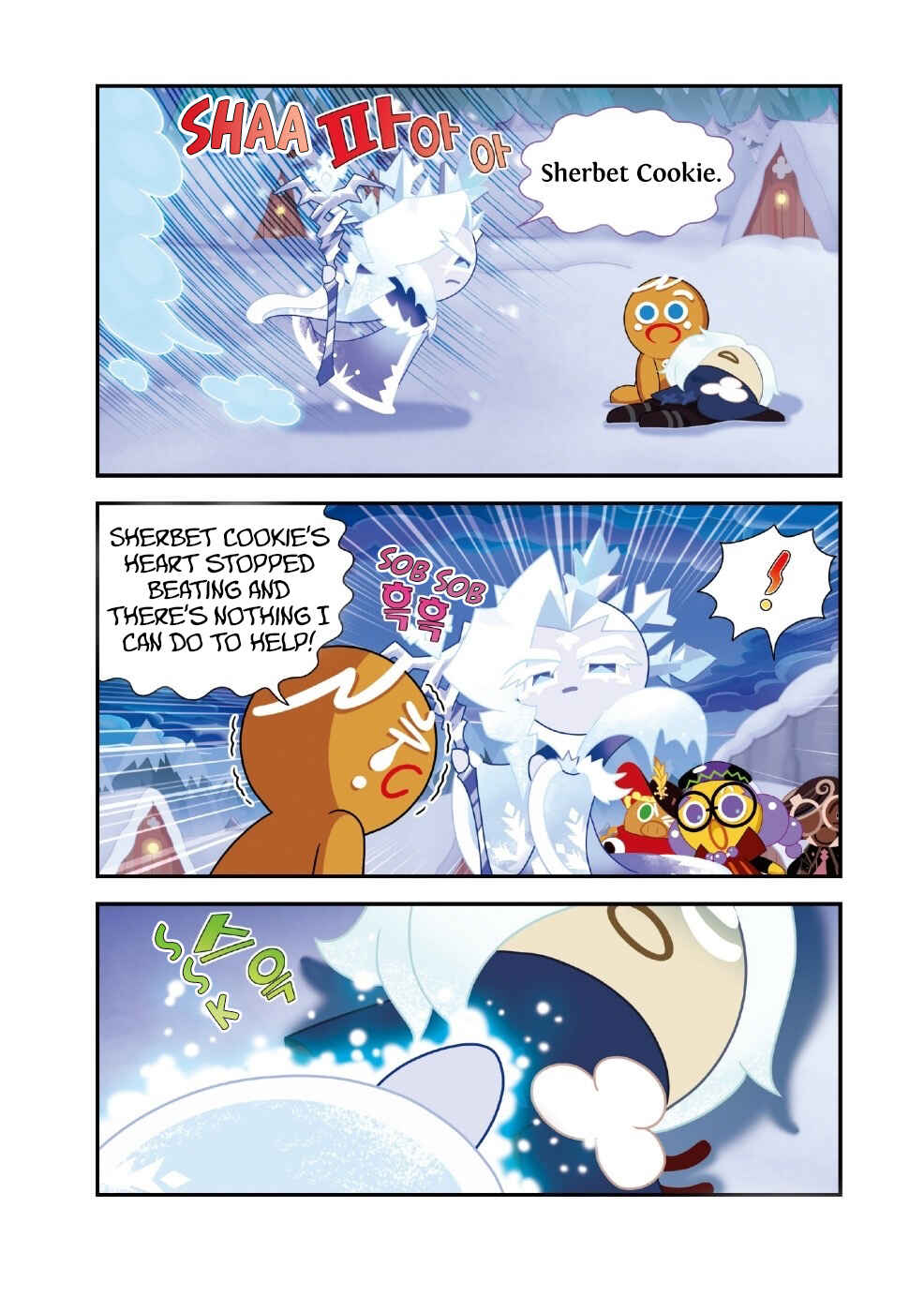 Chapter 56 - Page 2