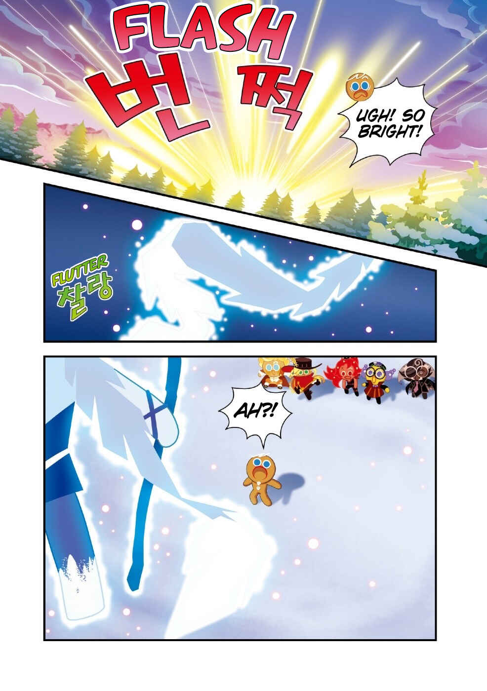 Chapter 56 - Page 5