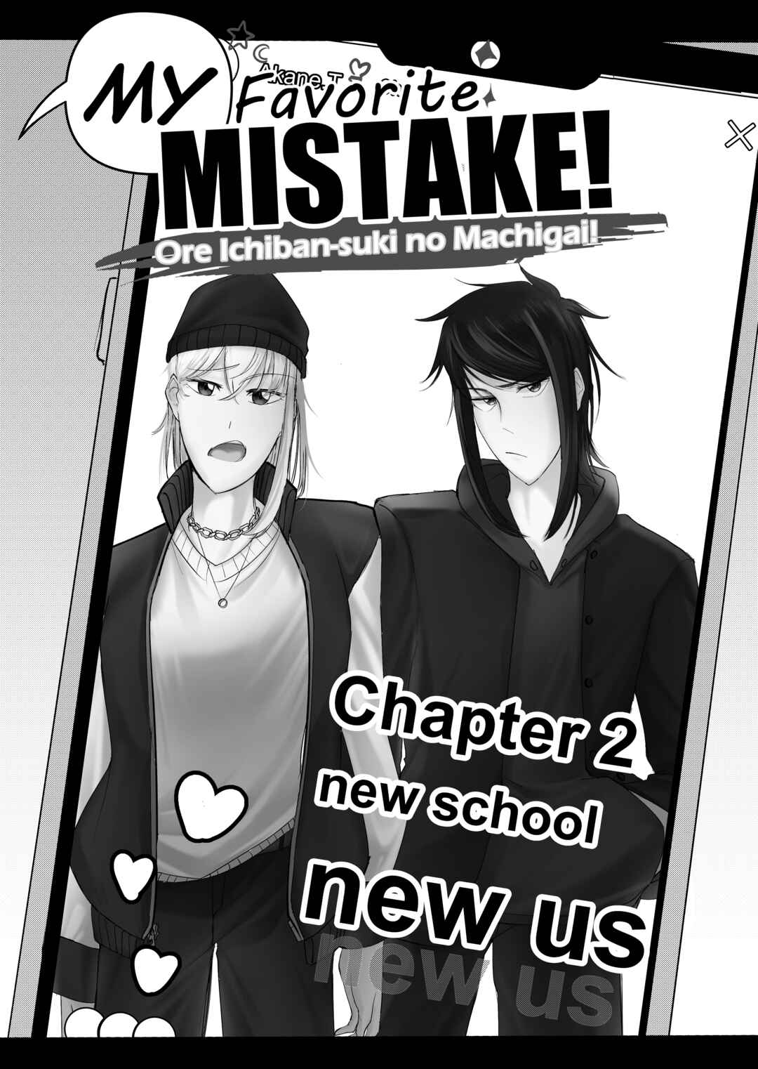 Chapter 2 - Page 1