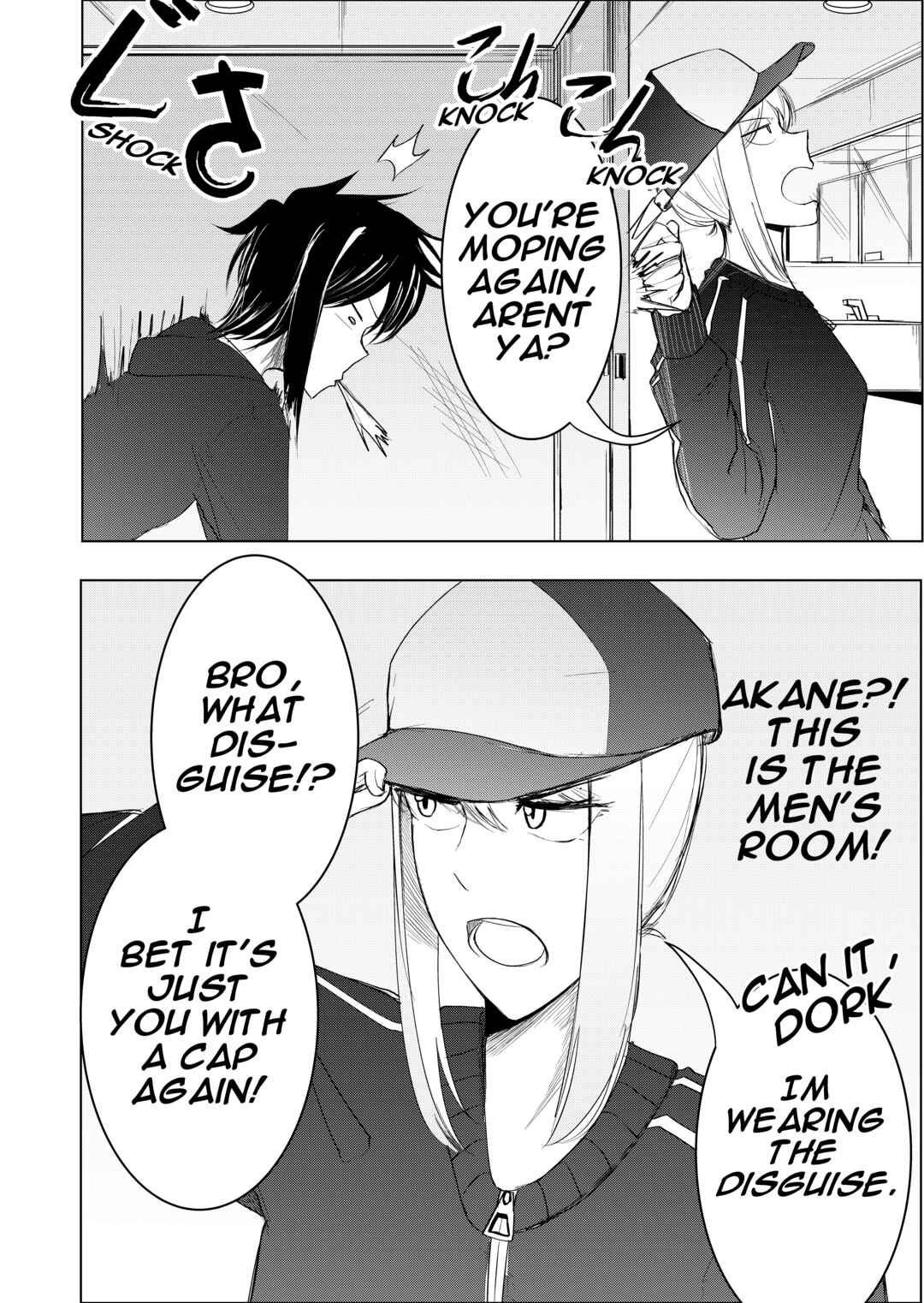 Chapter 2 - Page 6