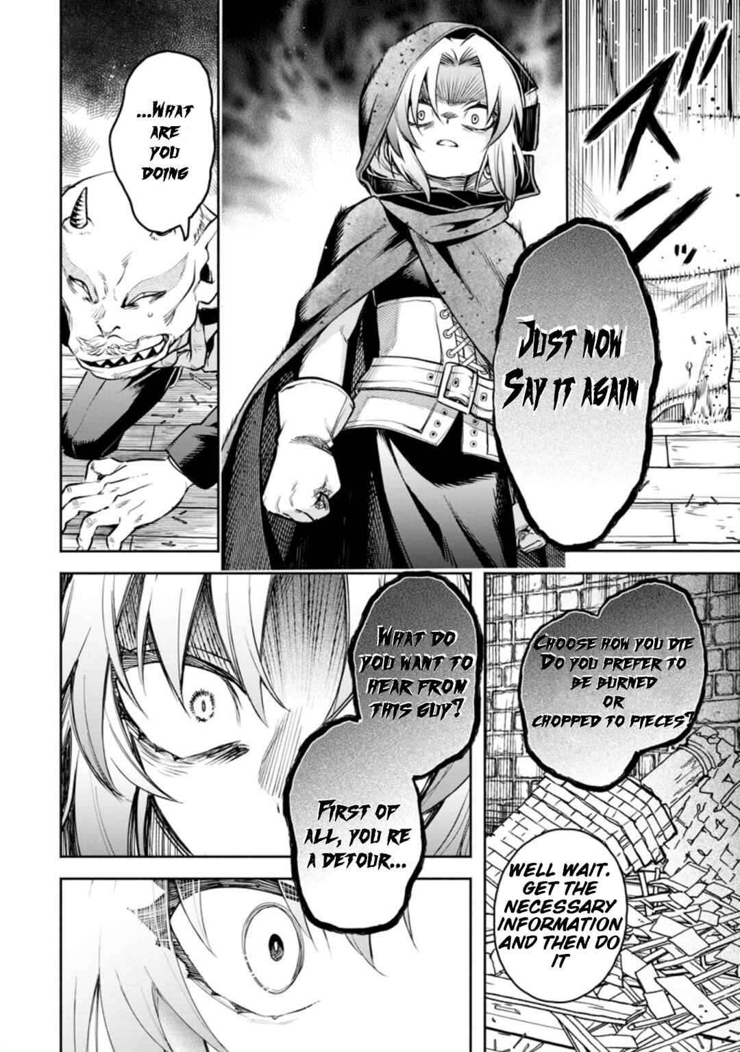 Chapter 23 - Page 17