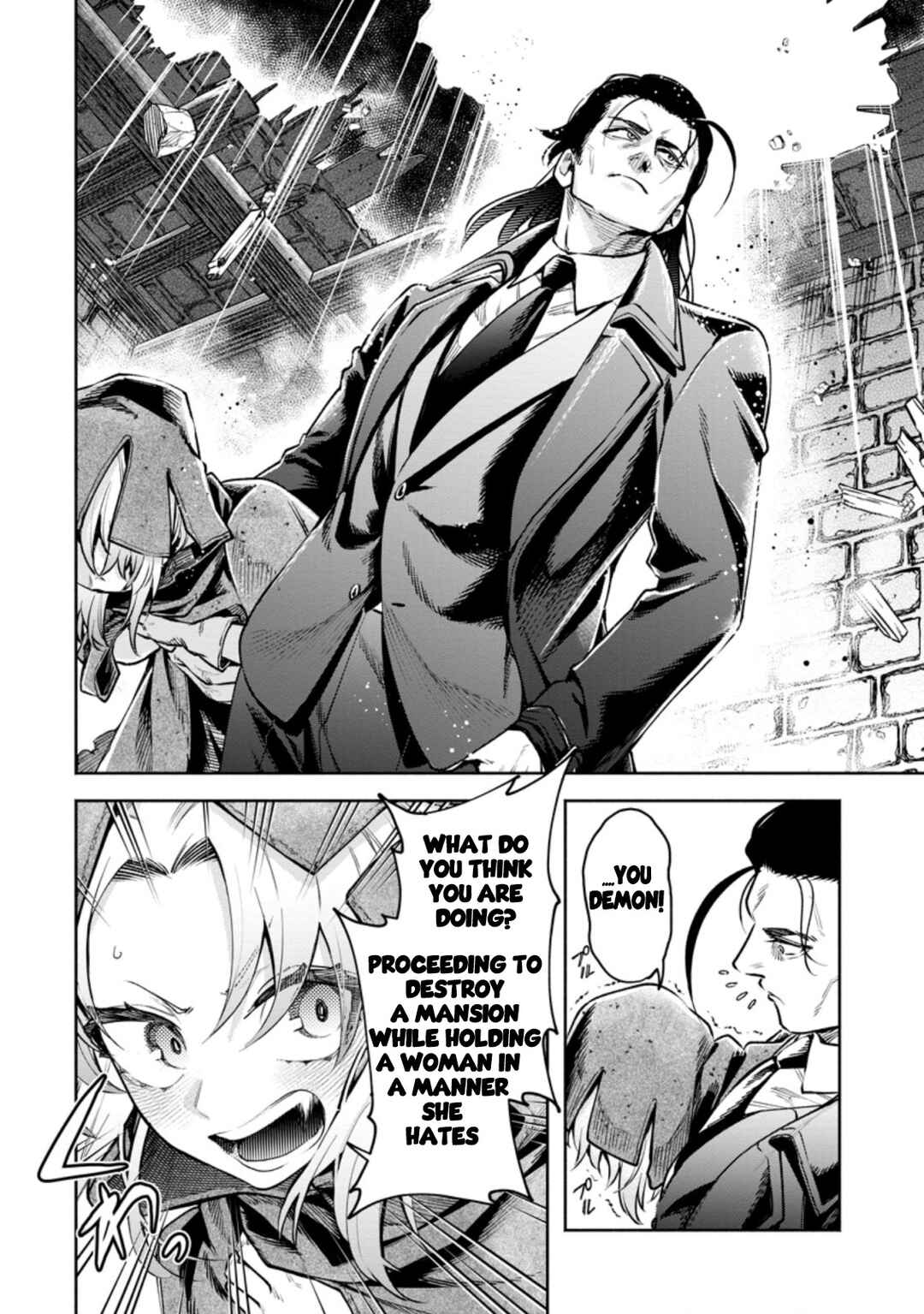 Chapter 23 - Page 3