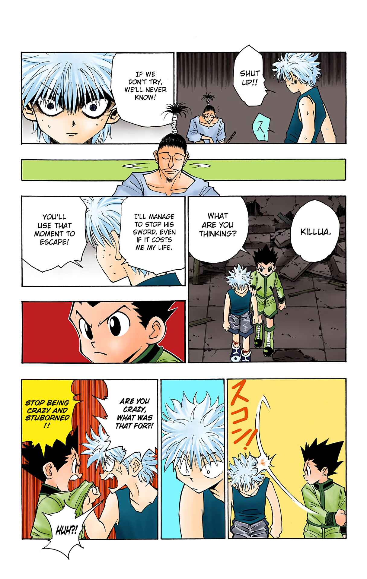 Chapter 93 - Page 13