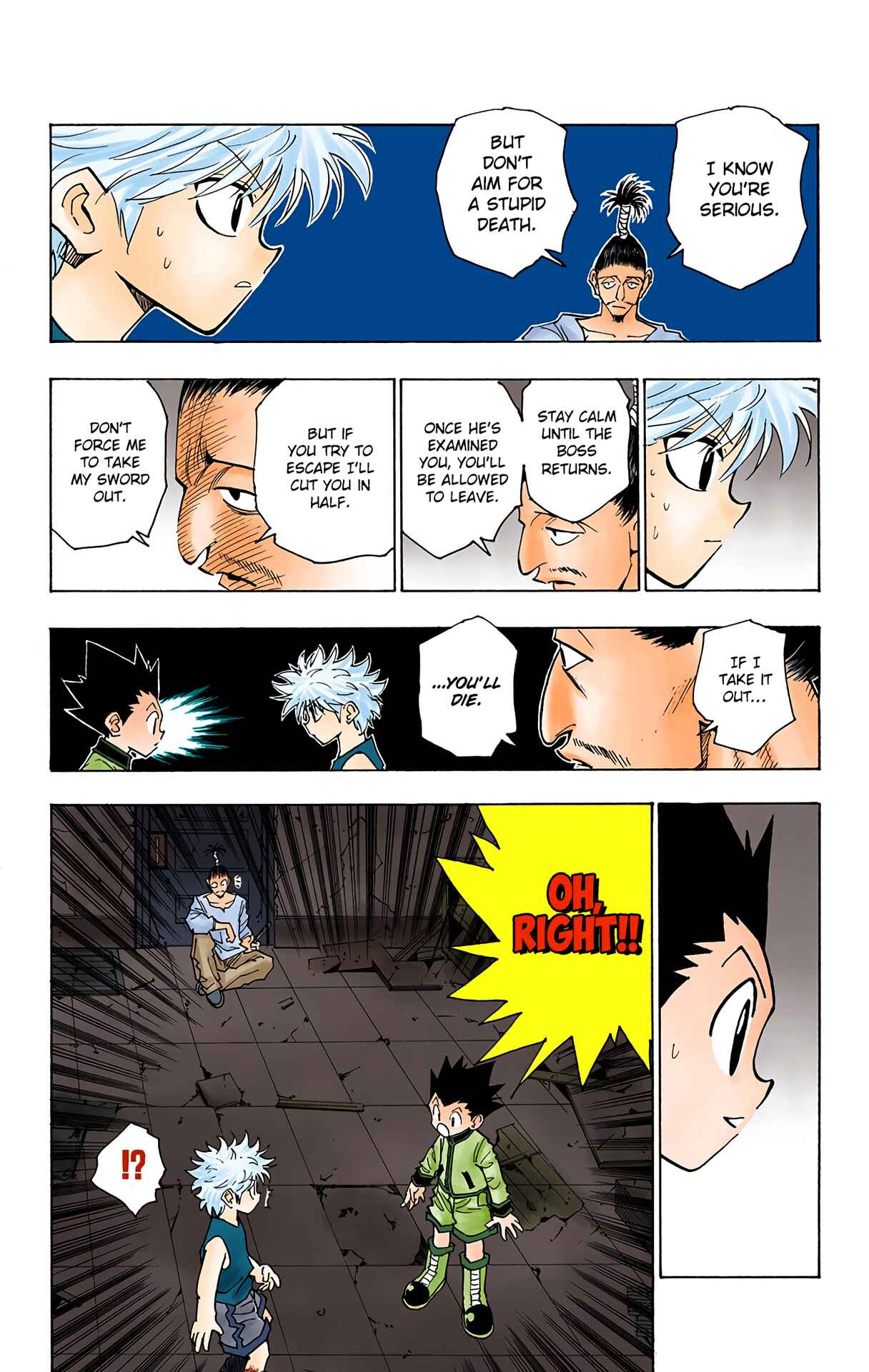 Chapter 93 - Page 15
