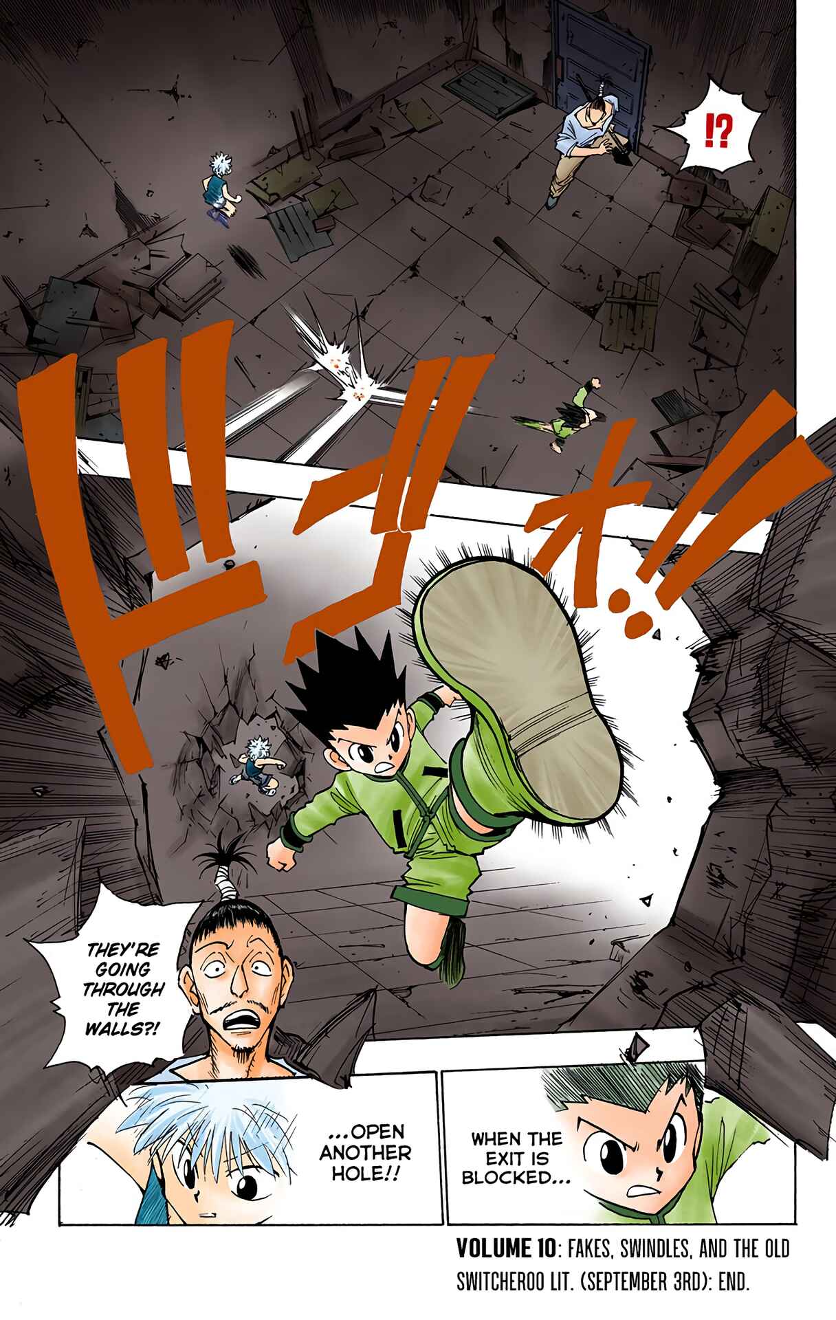 Chapter 93 - Page 19