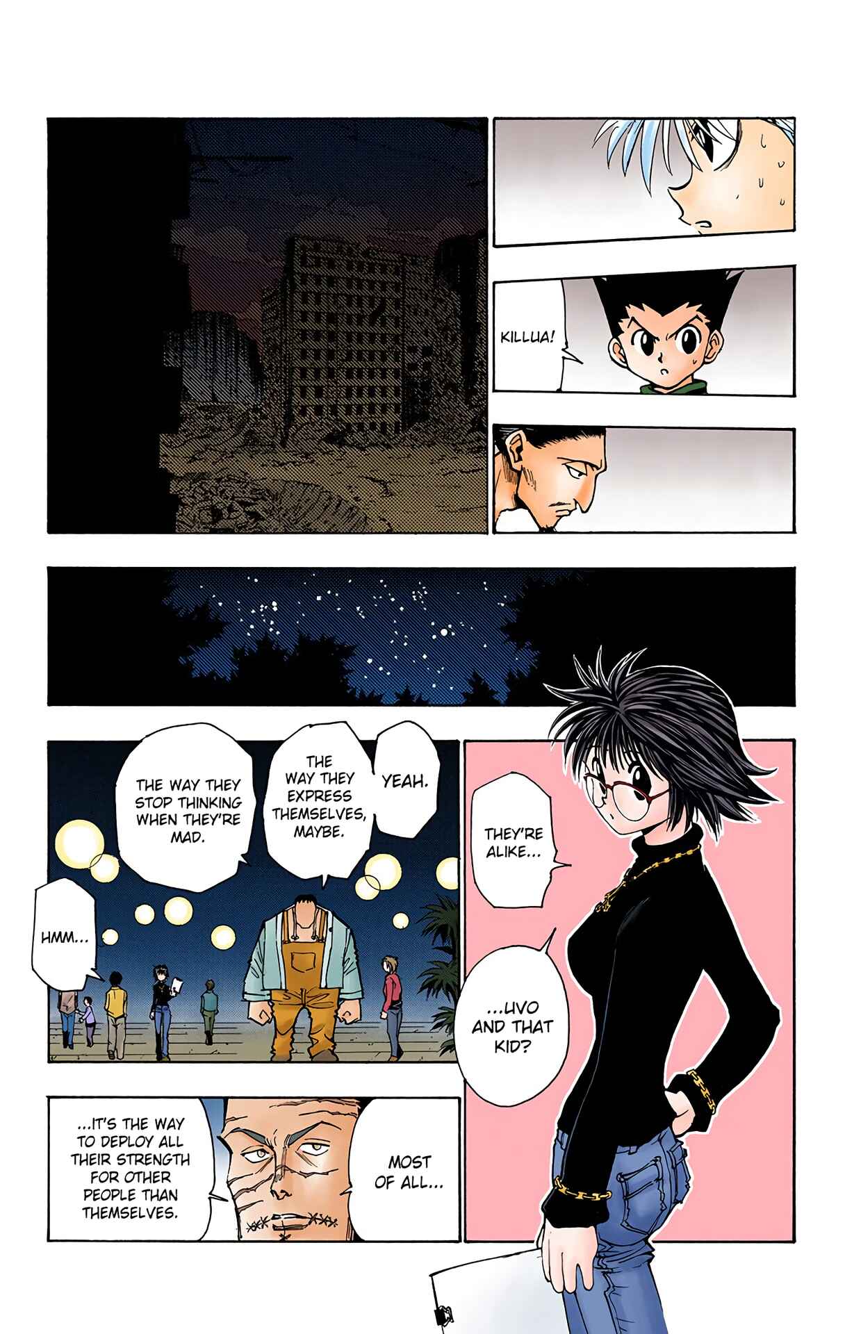 Chapter 93 - Page 5