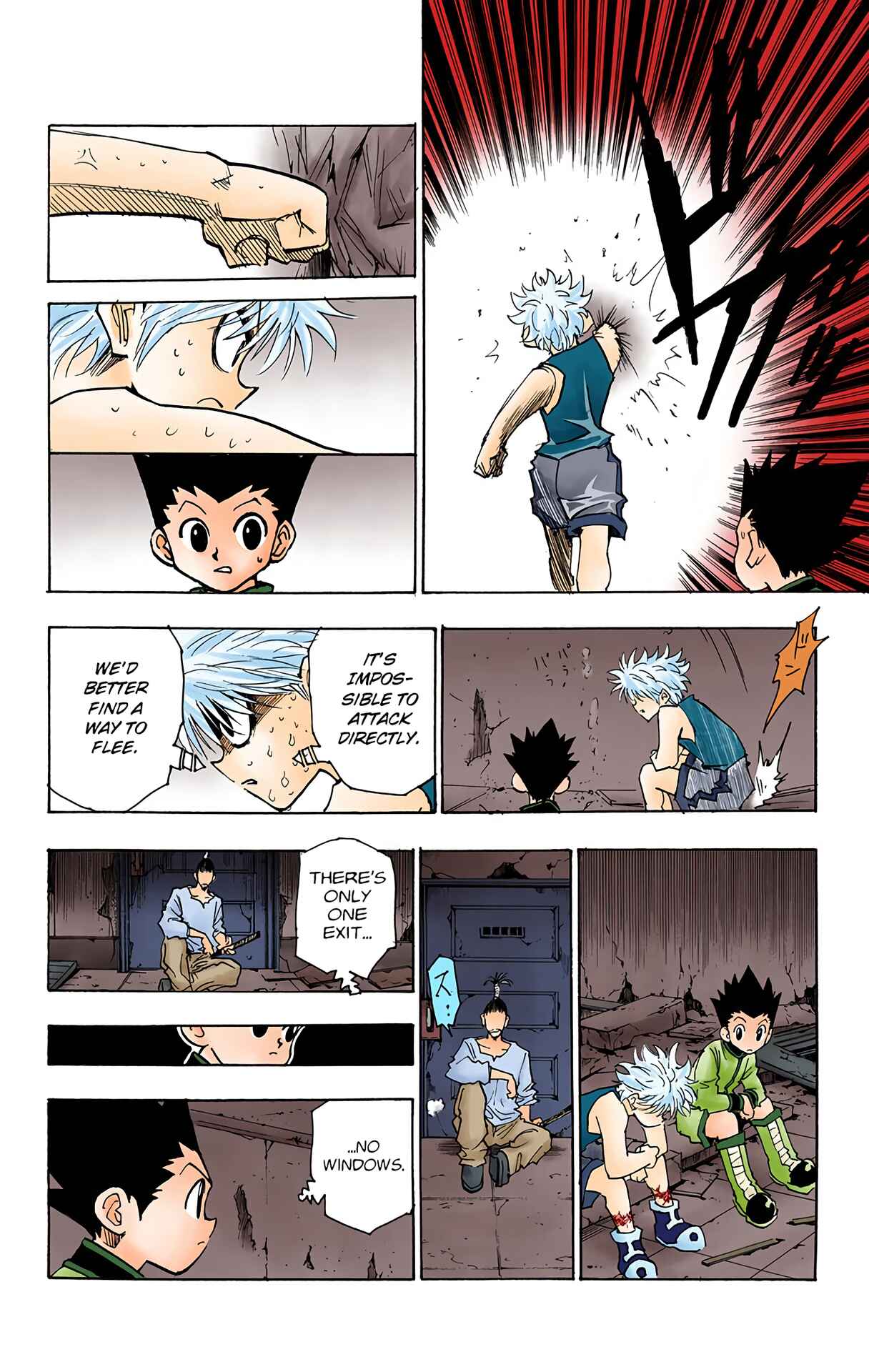 Chapter 93 - Page 8