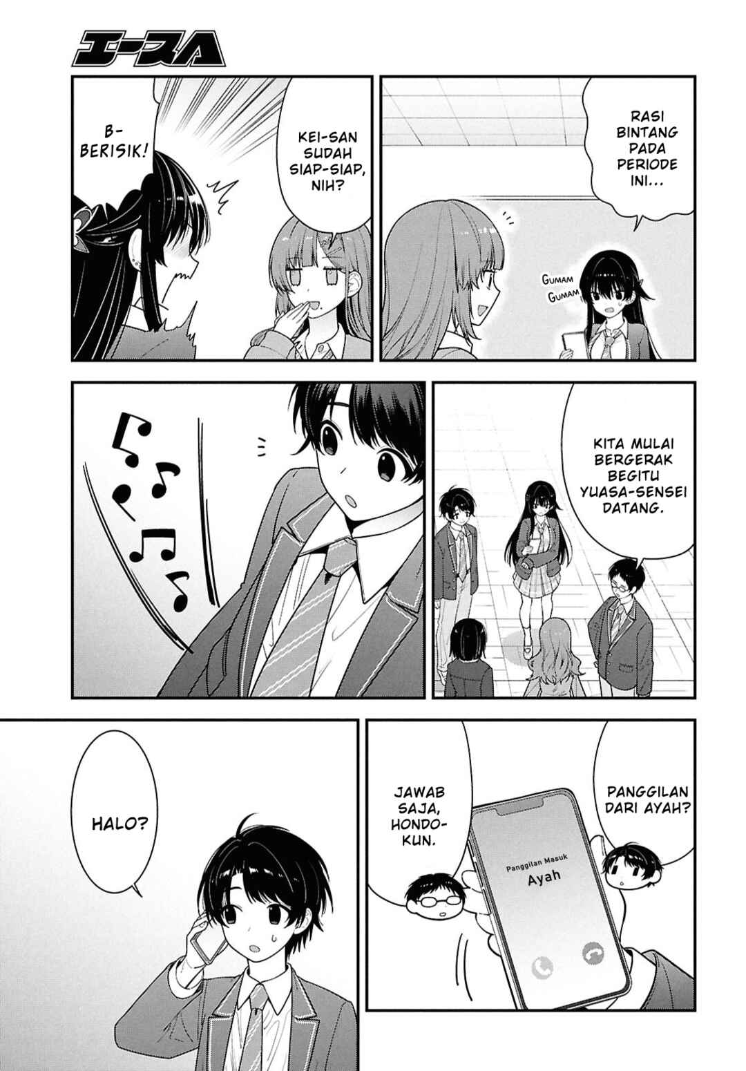 Chapter 15 - Page 3