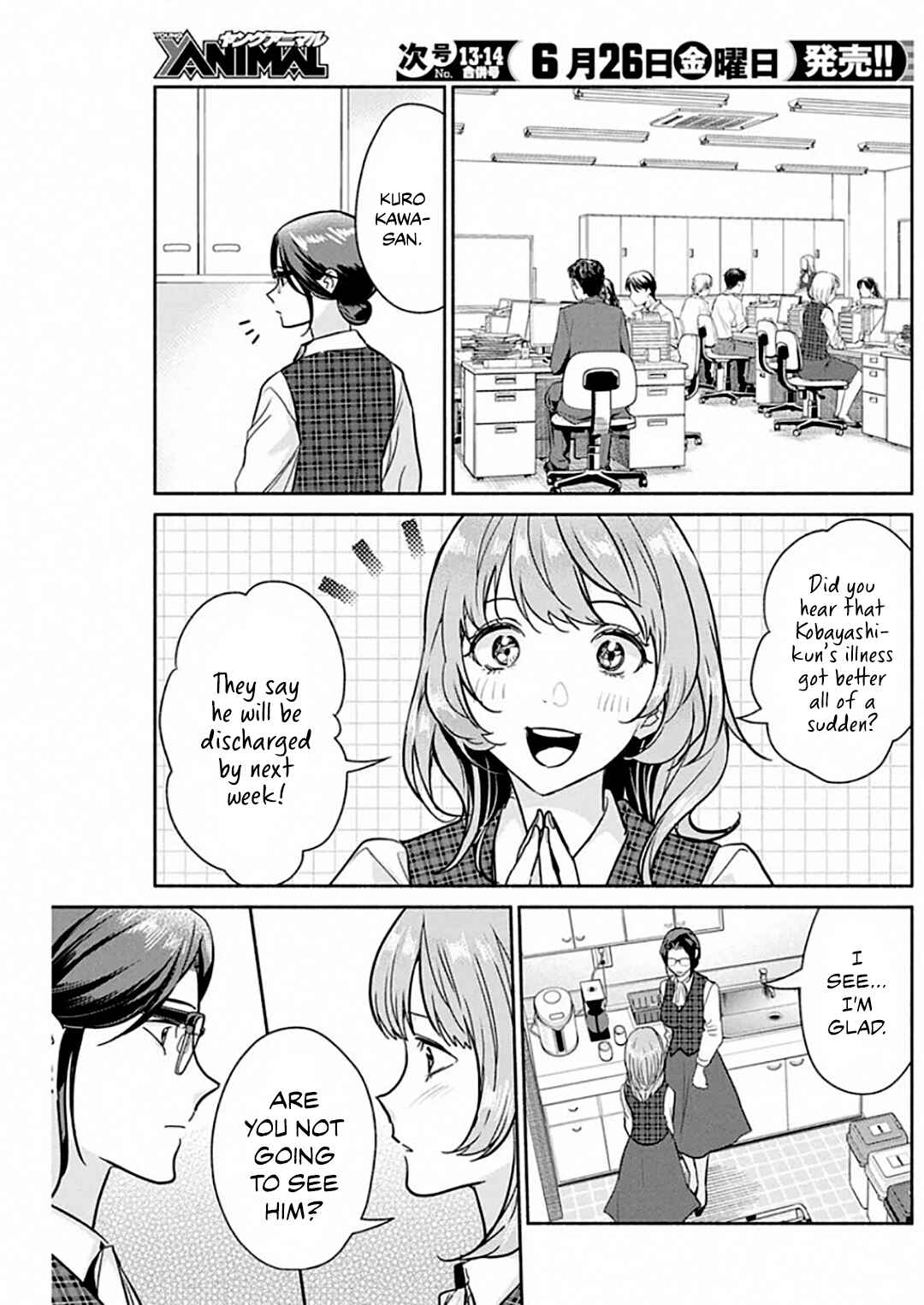 Chapter 49 - Page 6