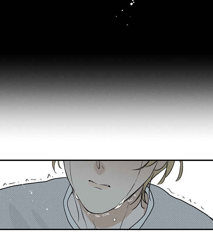 Chapter 145 - Page 11