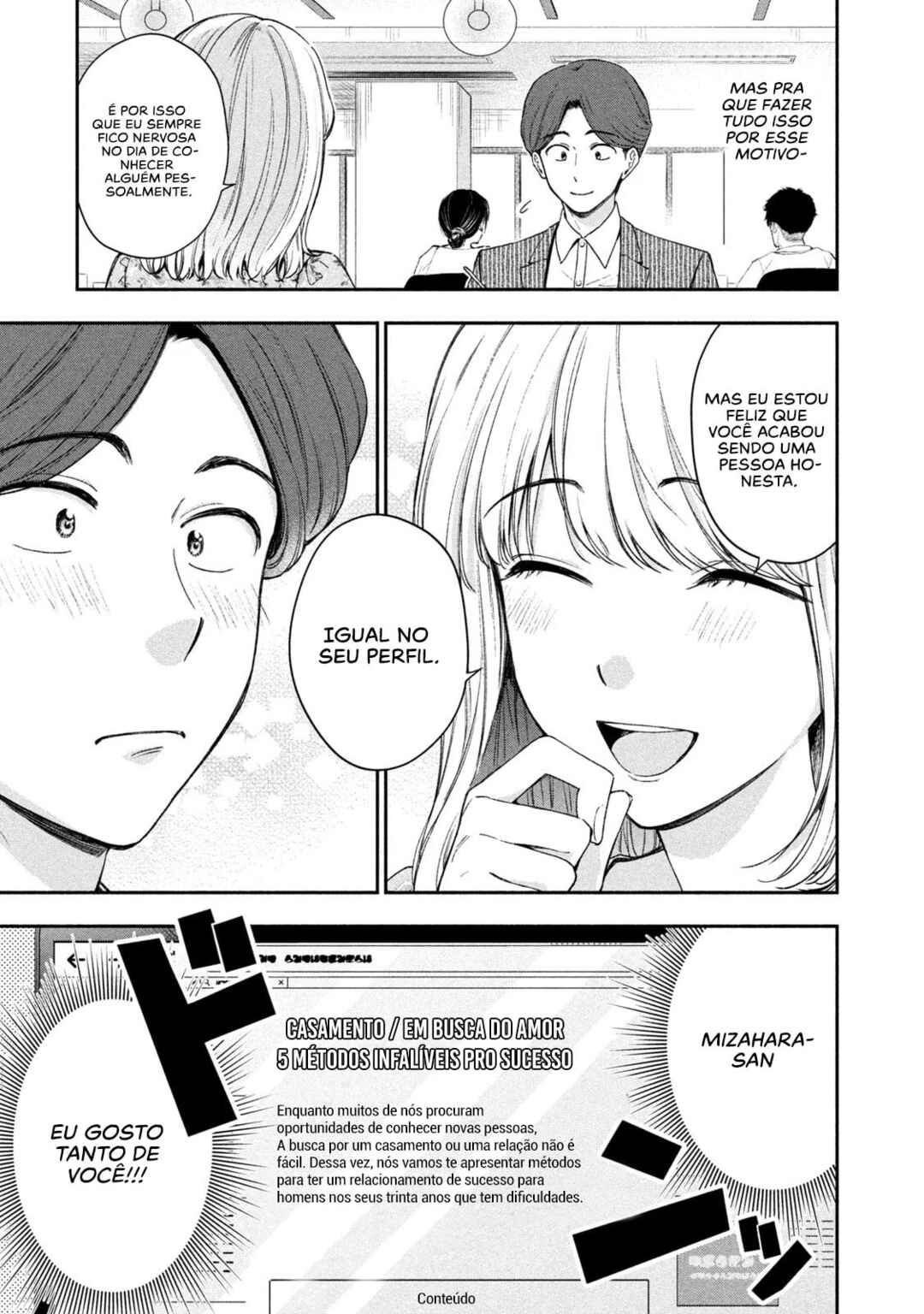 Chapter 1 - Page 15